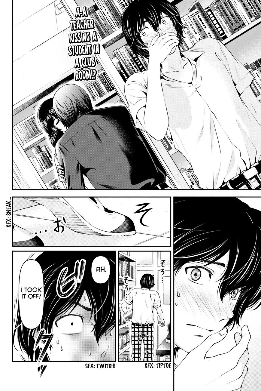 Page 3 of Chapter 18