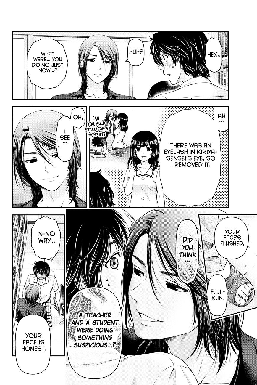 Page 5 of Chapter 18