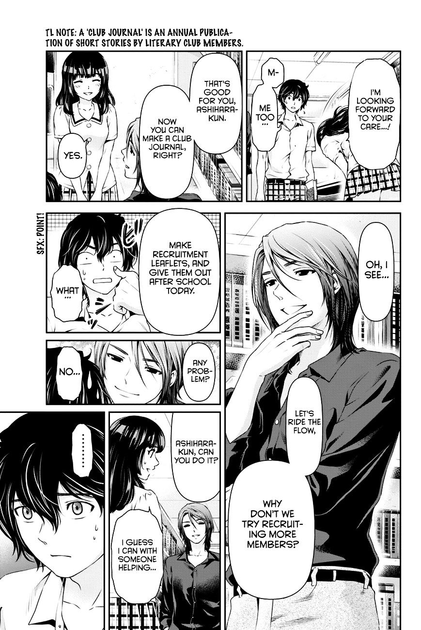 Page 8 of Chapter 18