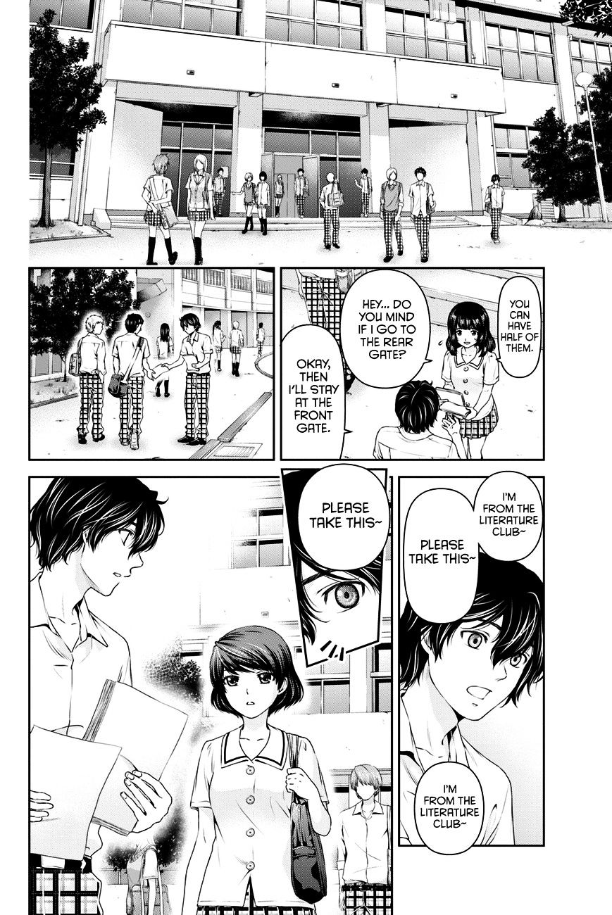 Page 11 of Chapter 18