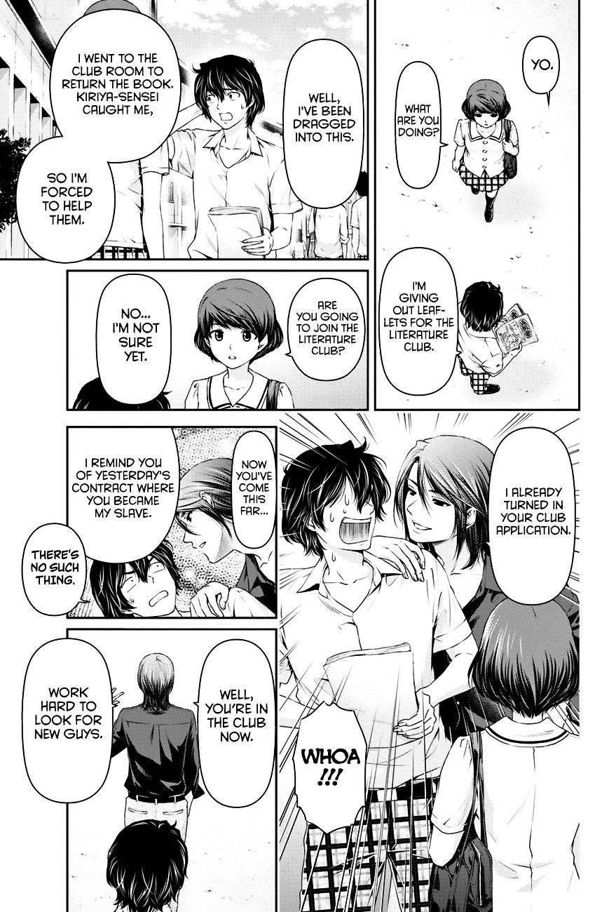Page 12 of Chapter 18