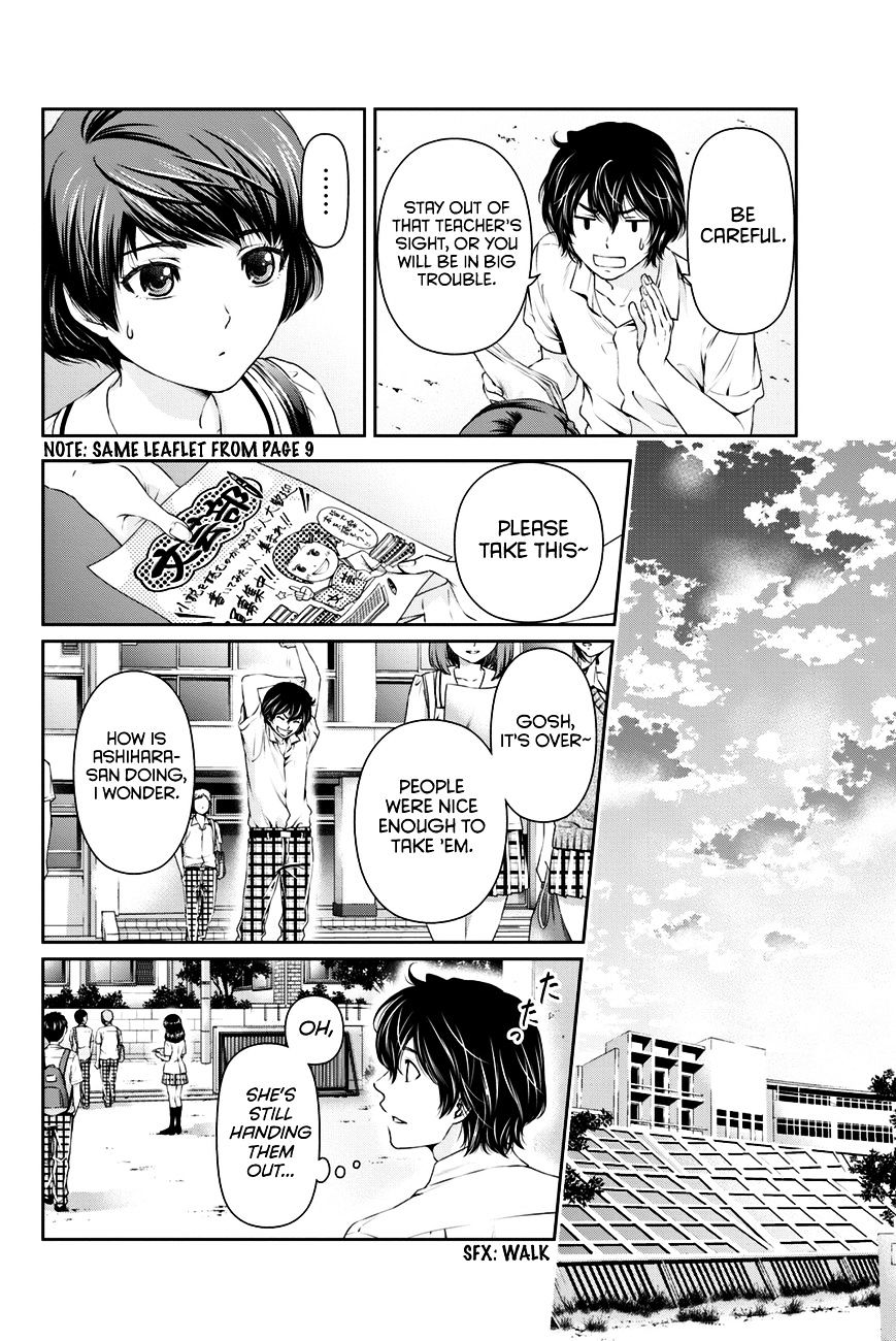 Page 13 of Chapter 18