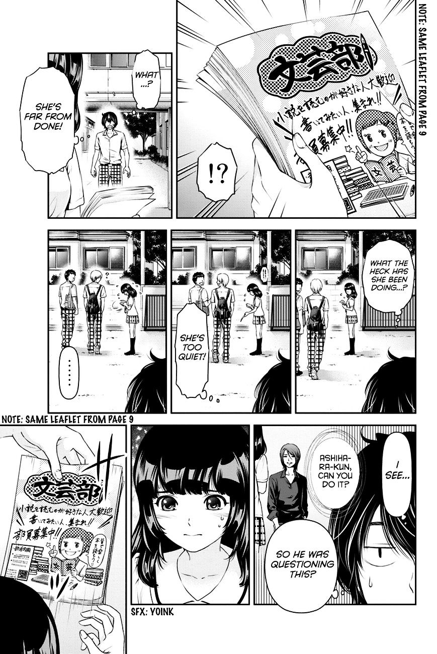Page 14 of Chapter 18