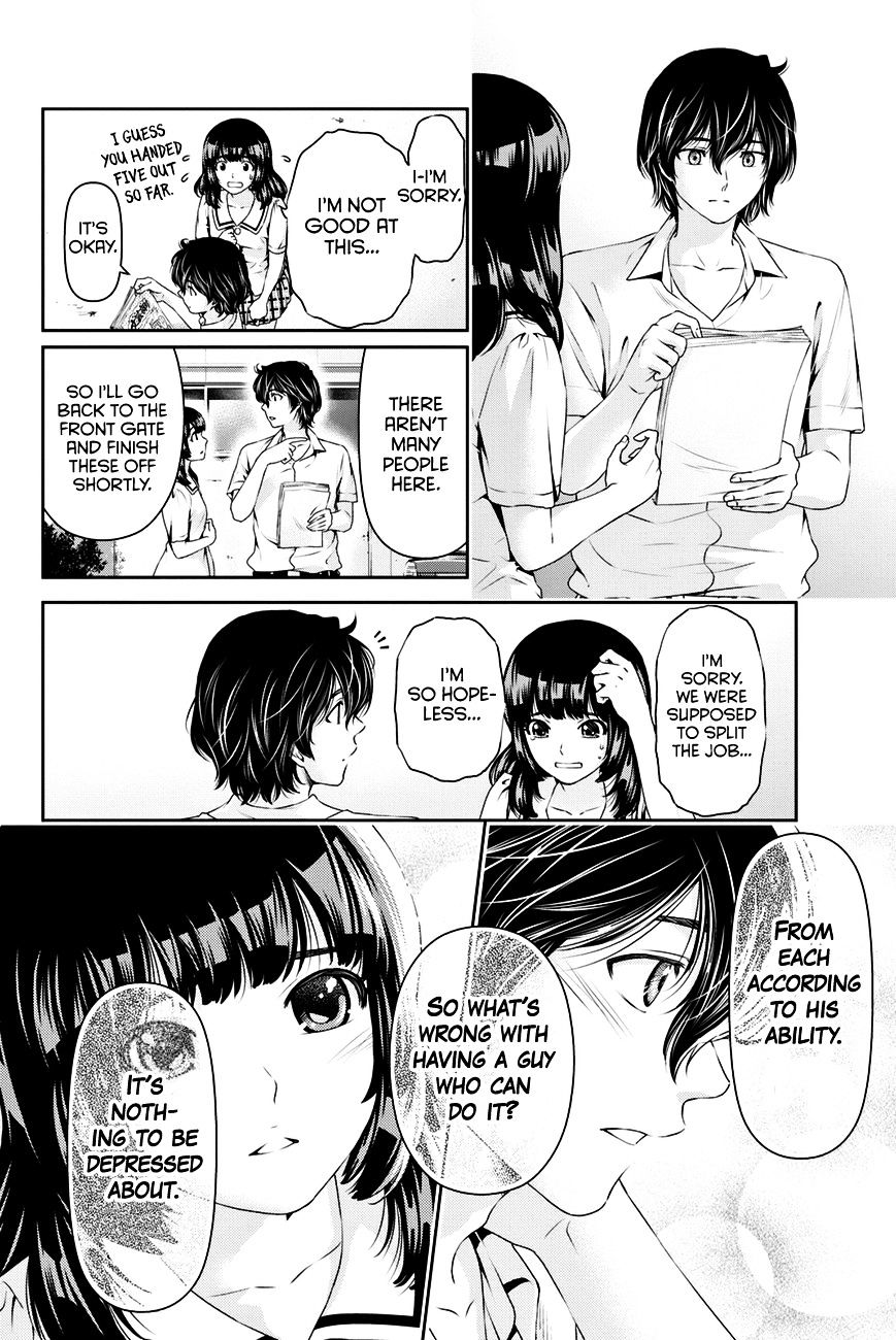 Page 15 of Chapter 18