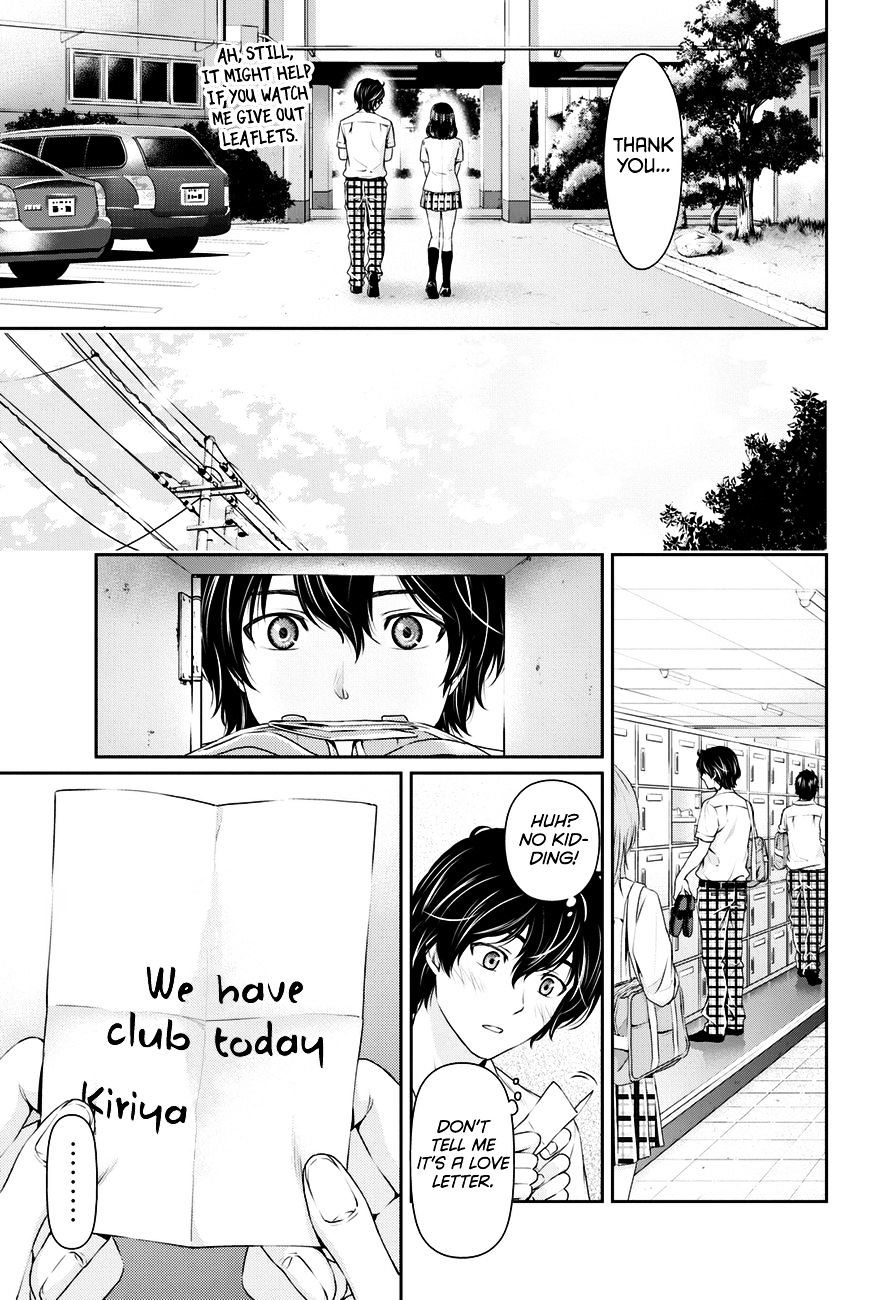 Page 16 of Chapter 18