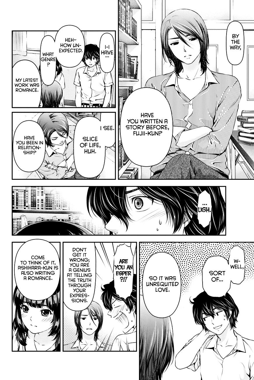 Page 17 of Chapter 18