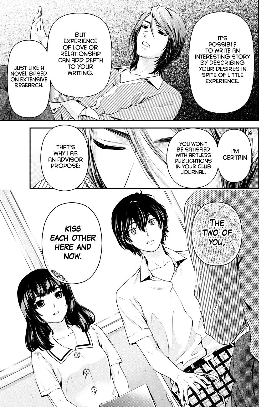 Page 18 of Chapter 18