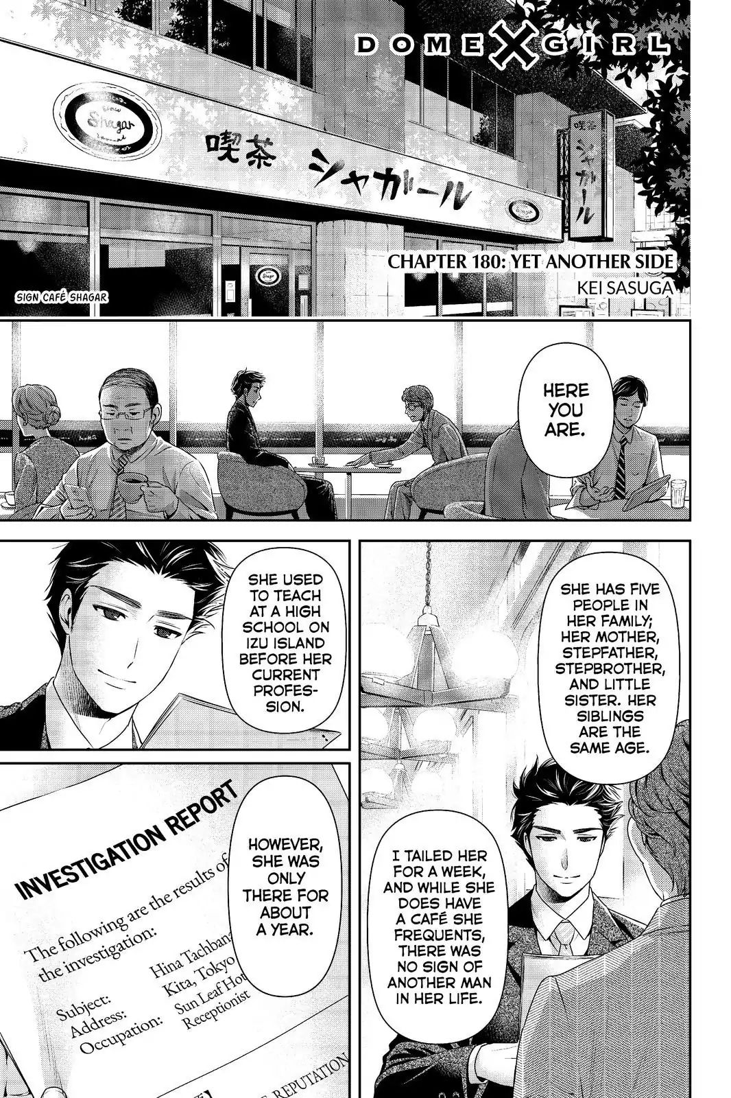 Page 1 of Chapter 180