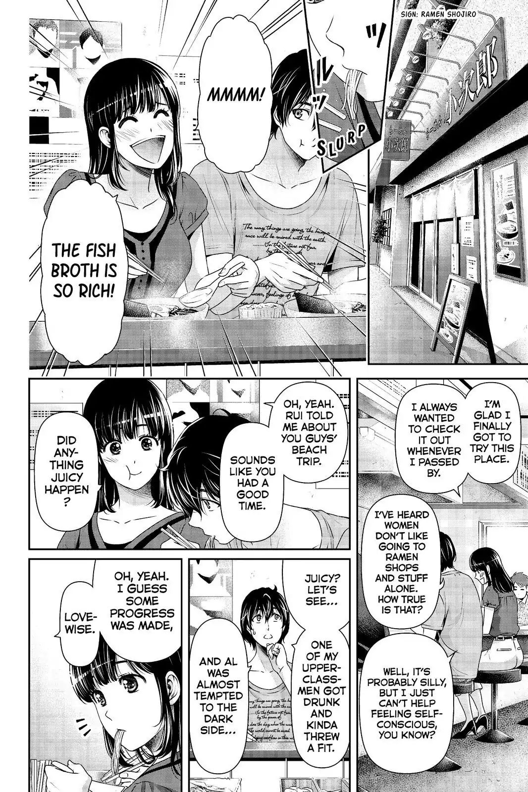 Page 2 of Chapter 180