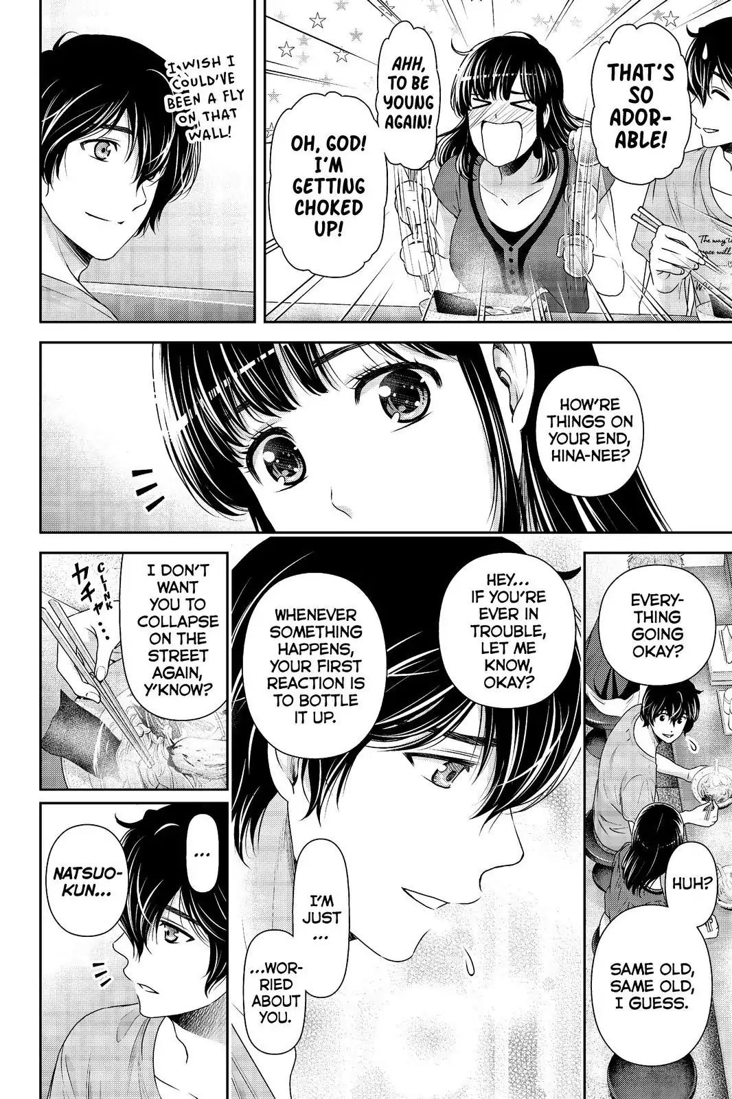 Page 4 of Chapter 180