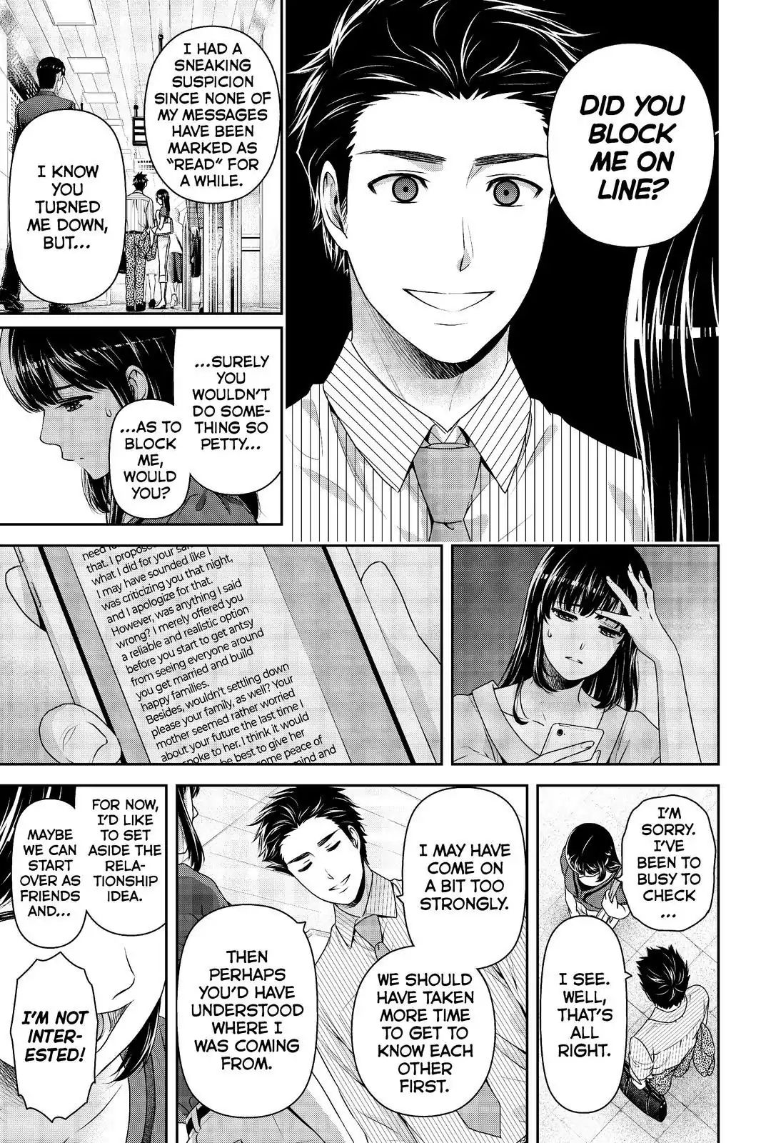 Page 7 of Chapter 180