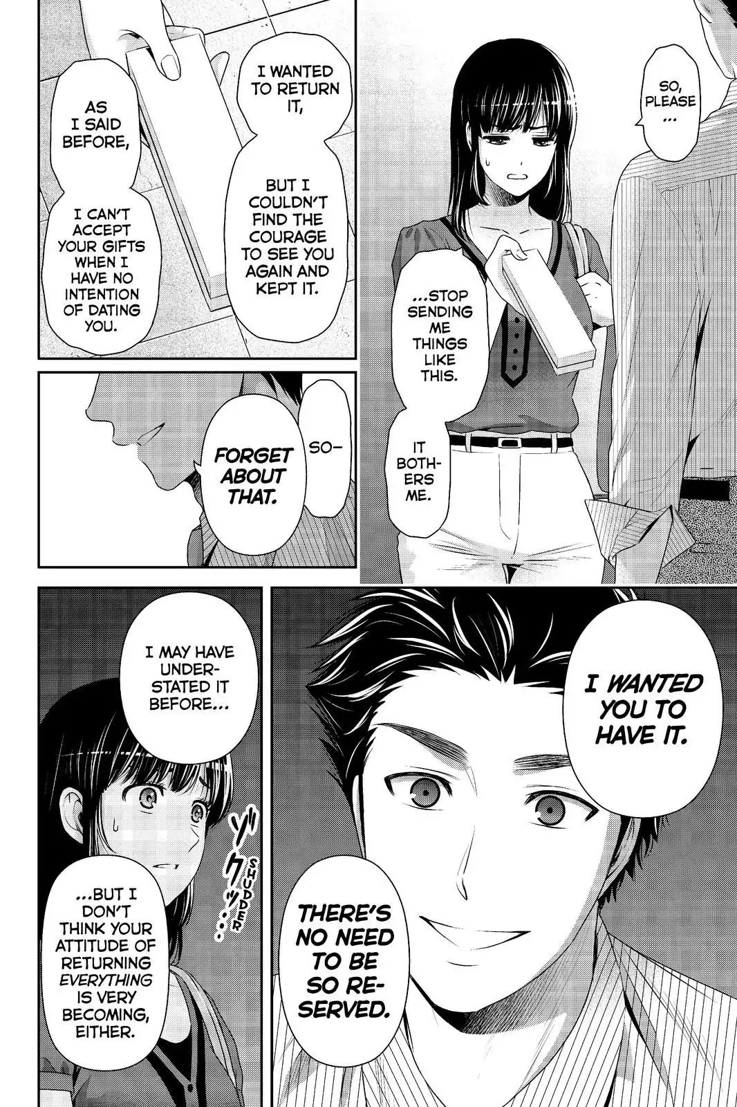 Page 8 of Chapter 180