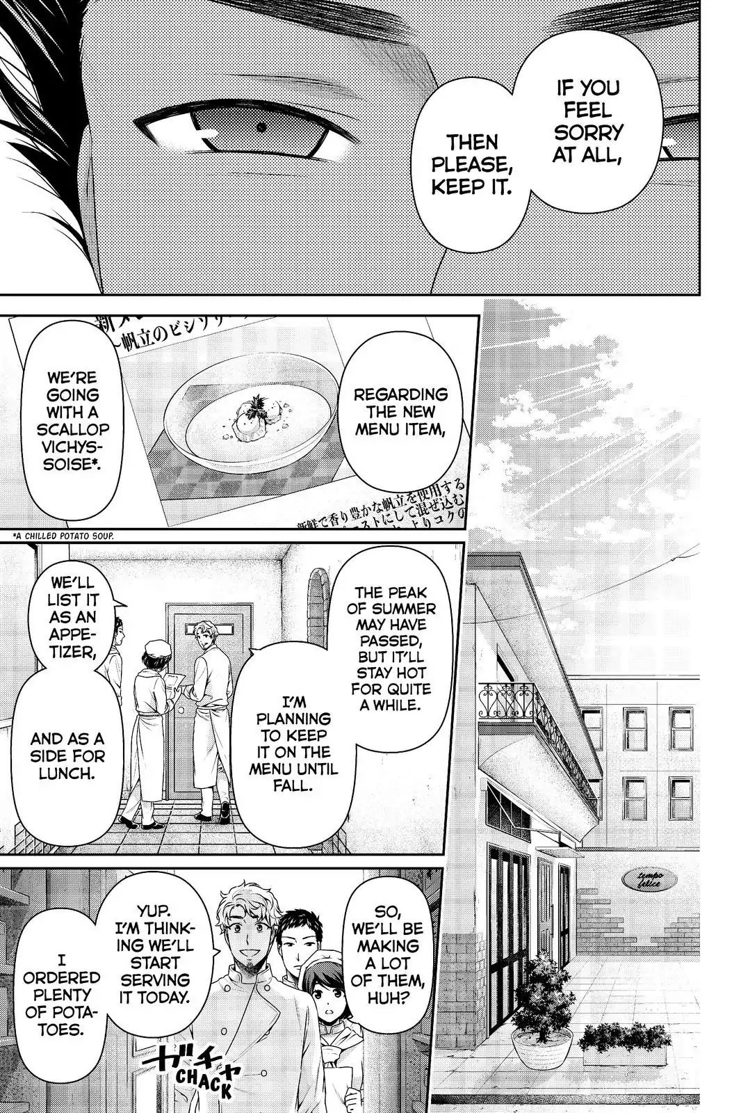 Page 9 of Chapter 180
