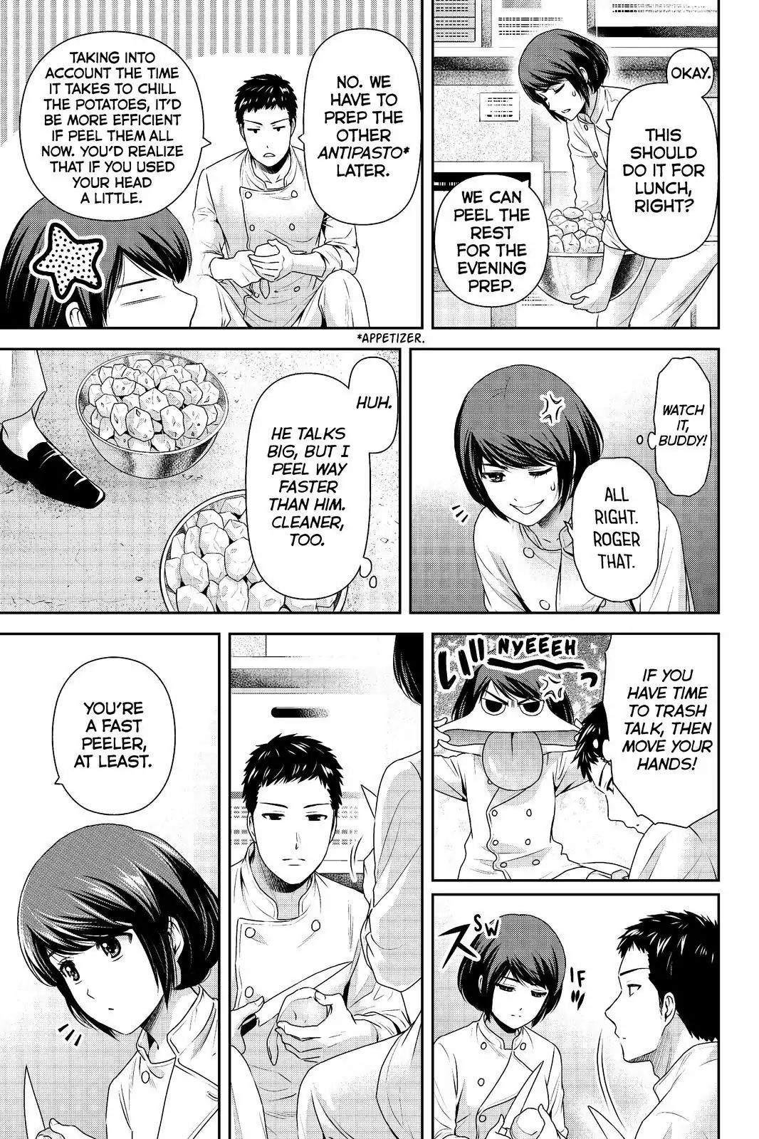 Page 11 of Chapter 180