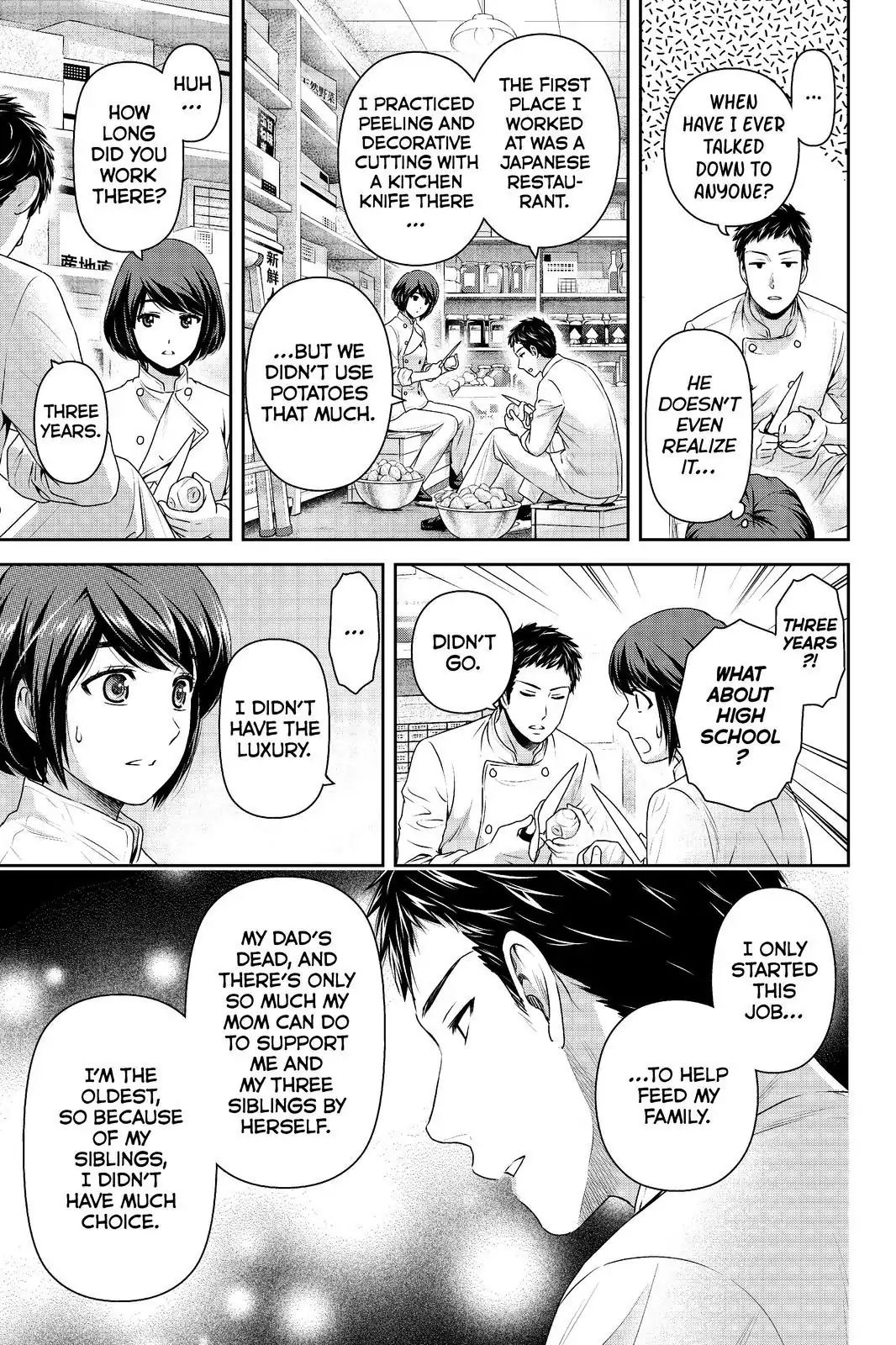Page 13 of Chapter 180