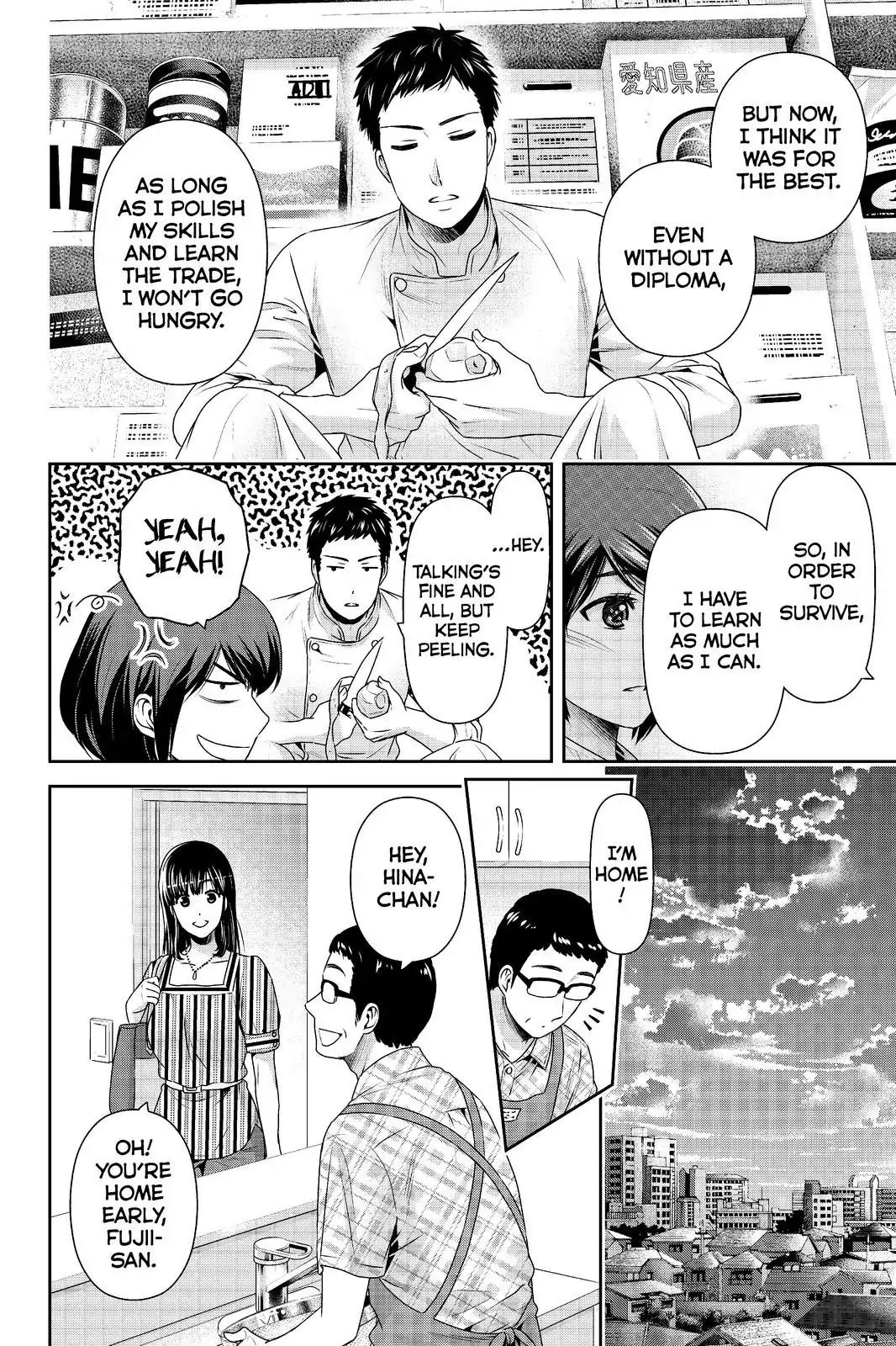 Page 14 of Chapter 180
