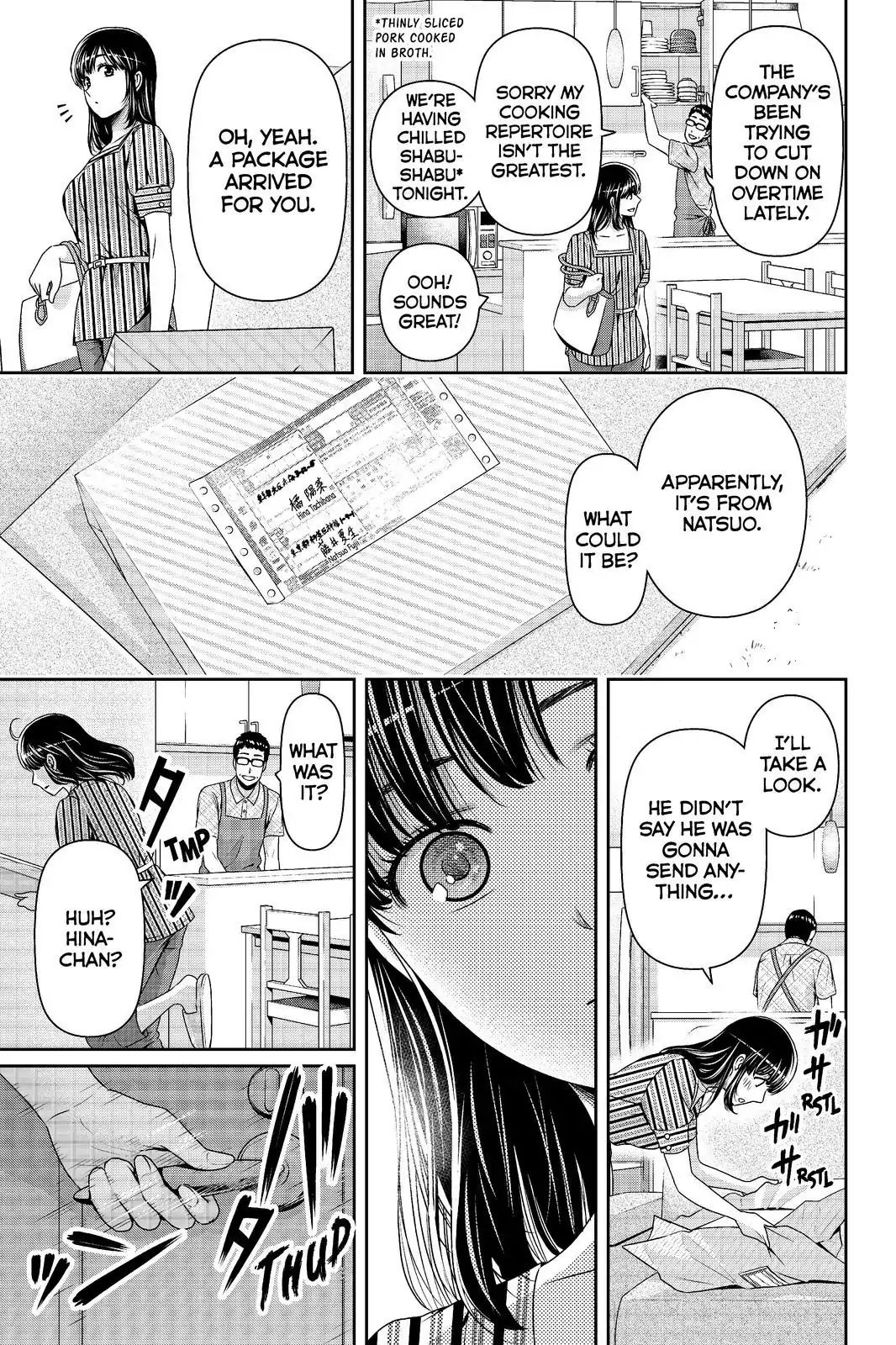 Page 15 of Chapter 180