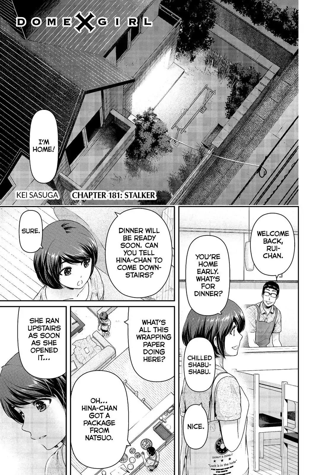 Page 1 of Chapter 181