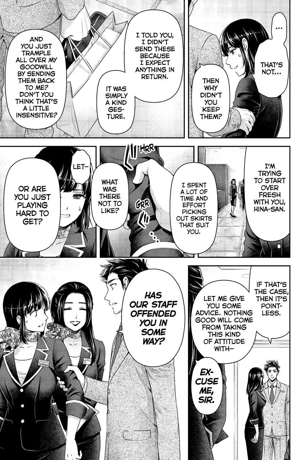 Page 5 of Chapter 181