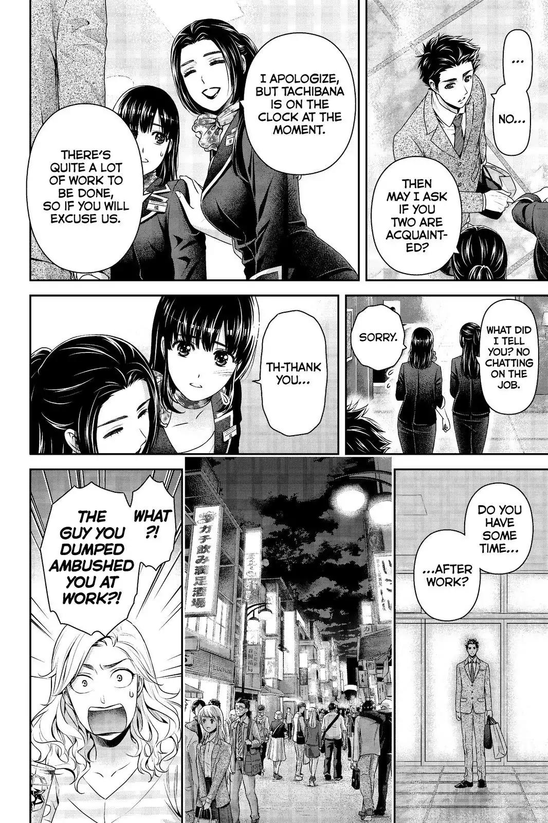 Page 6 of Chapter 181