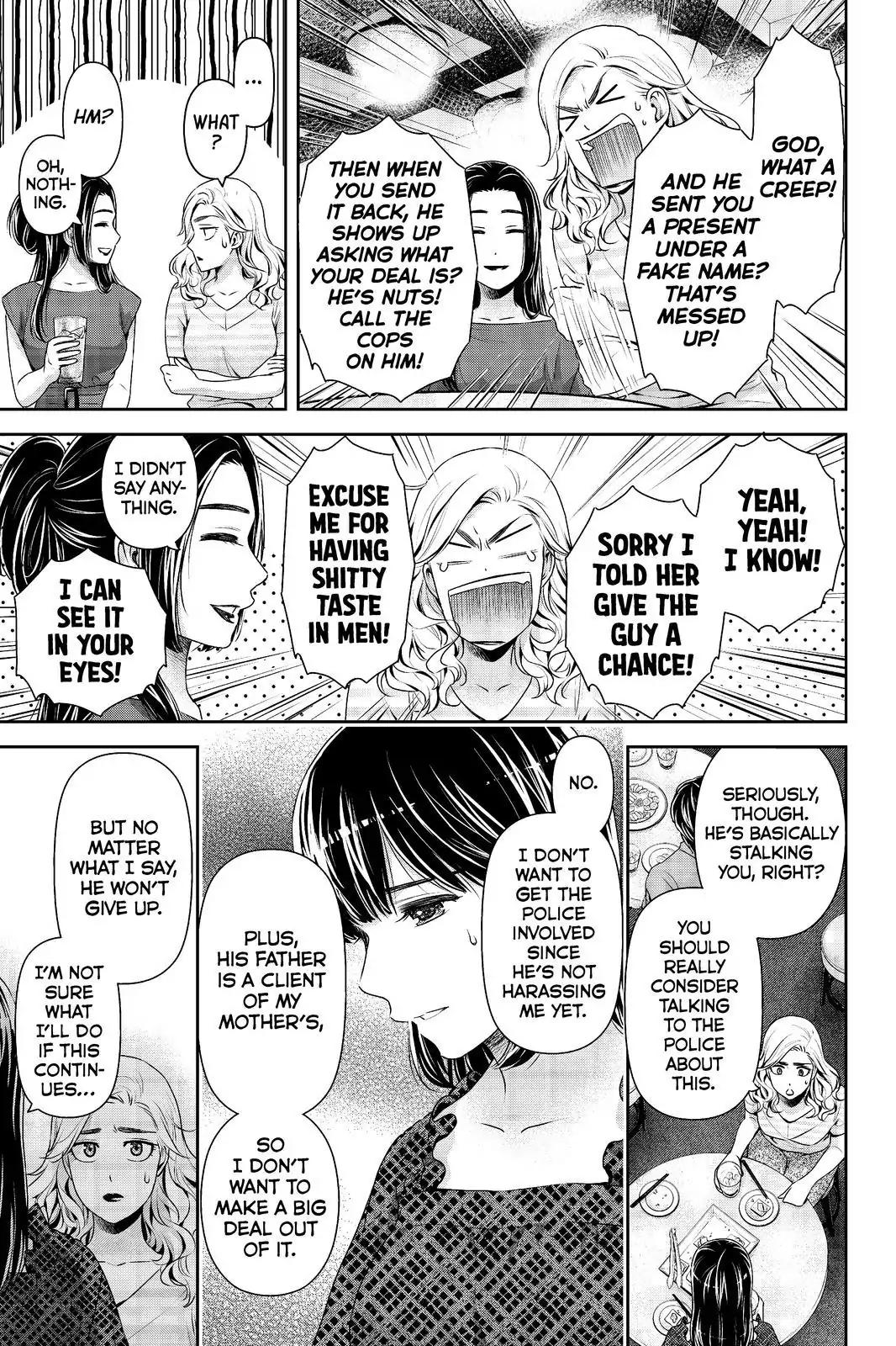 Page 7 of Chapter 181
