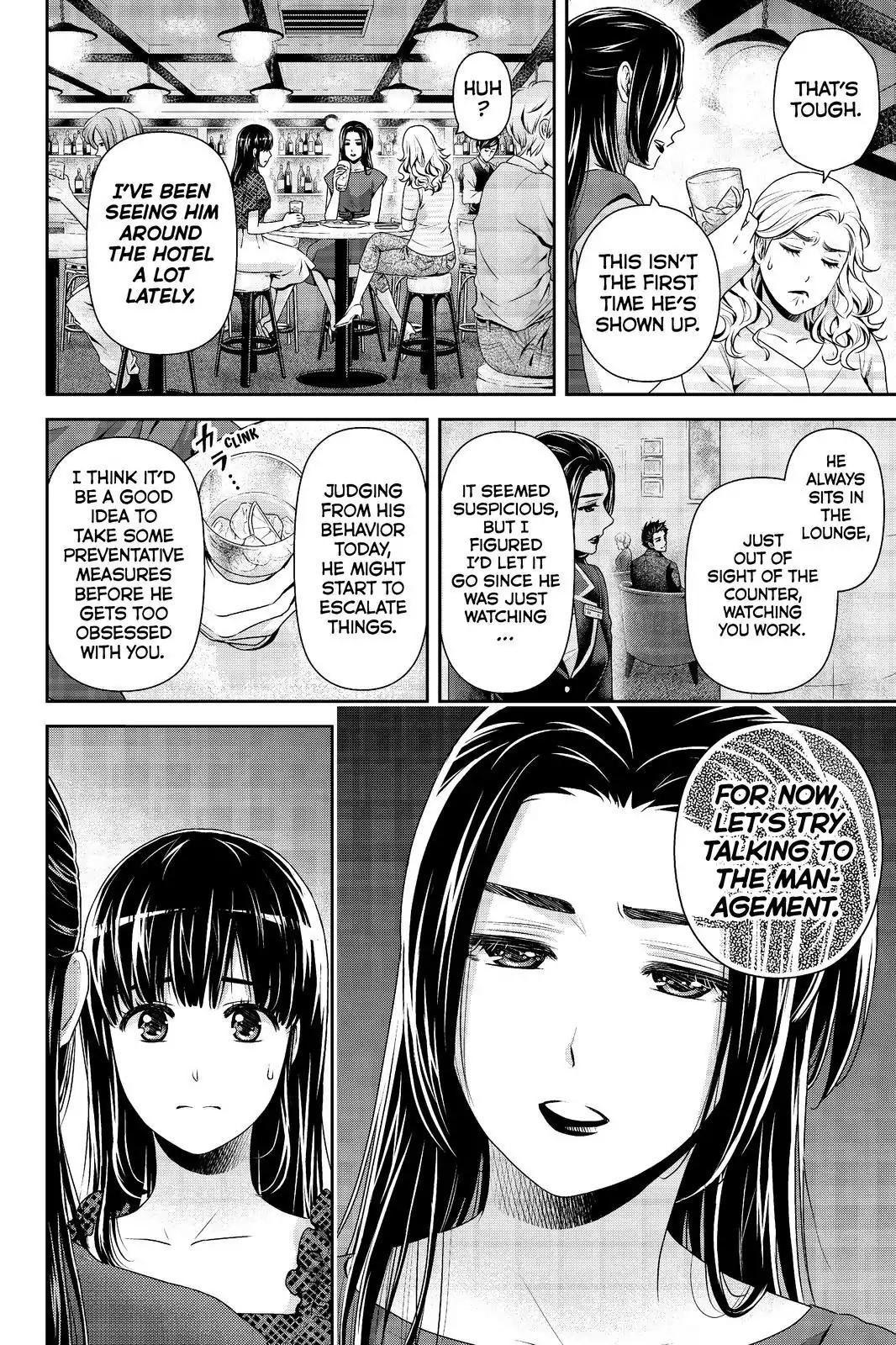 Page 8 of Chapter 181