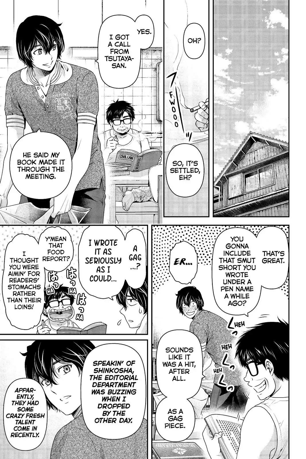 Page 9 of Chapter 181