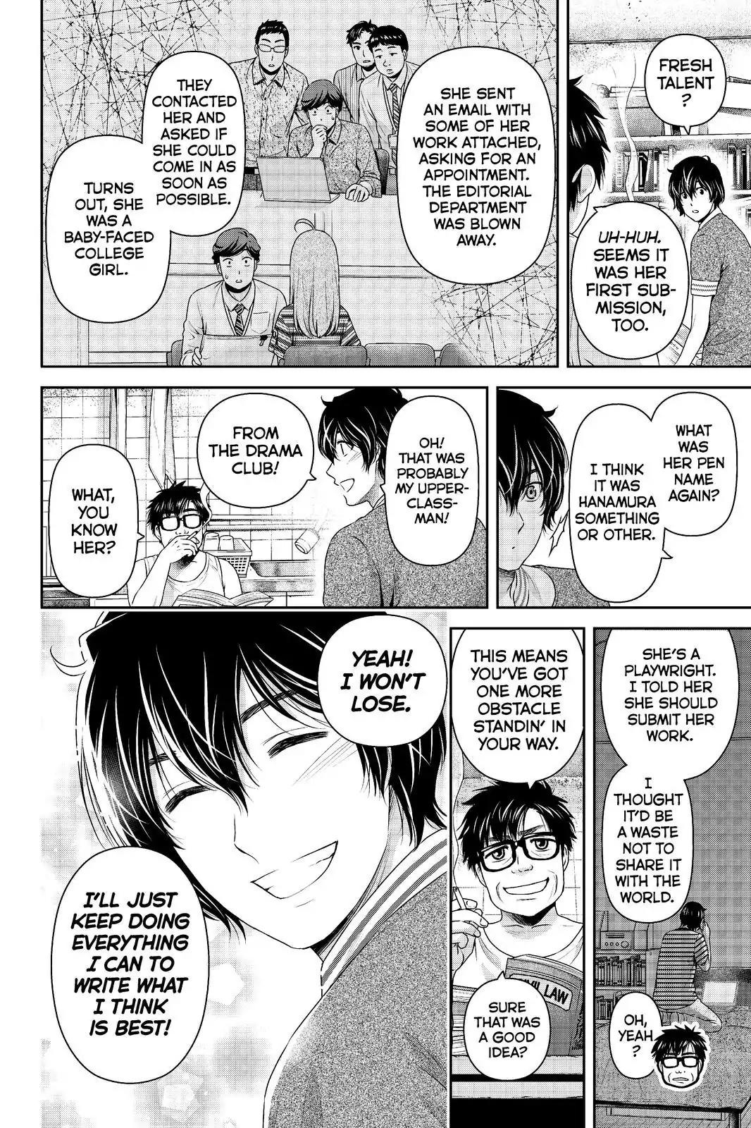 Page 10 of Chapter 181