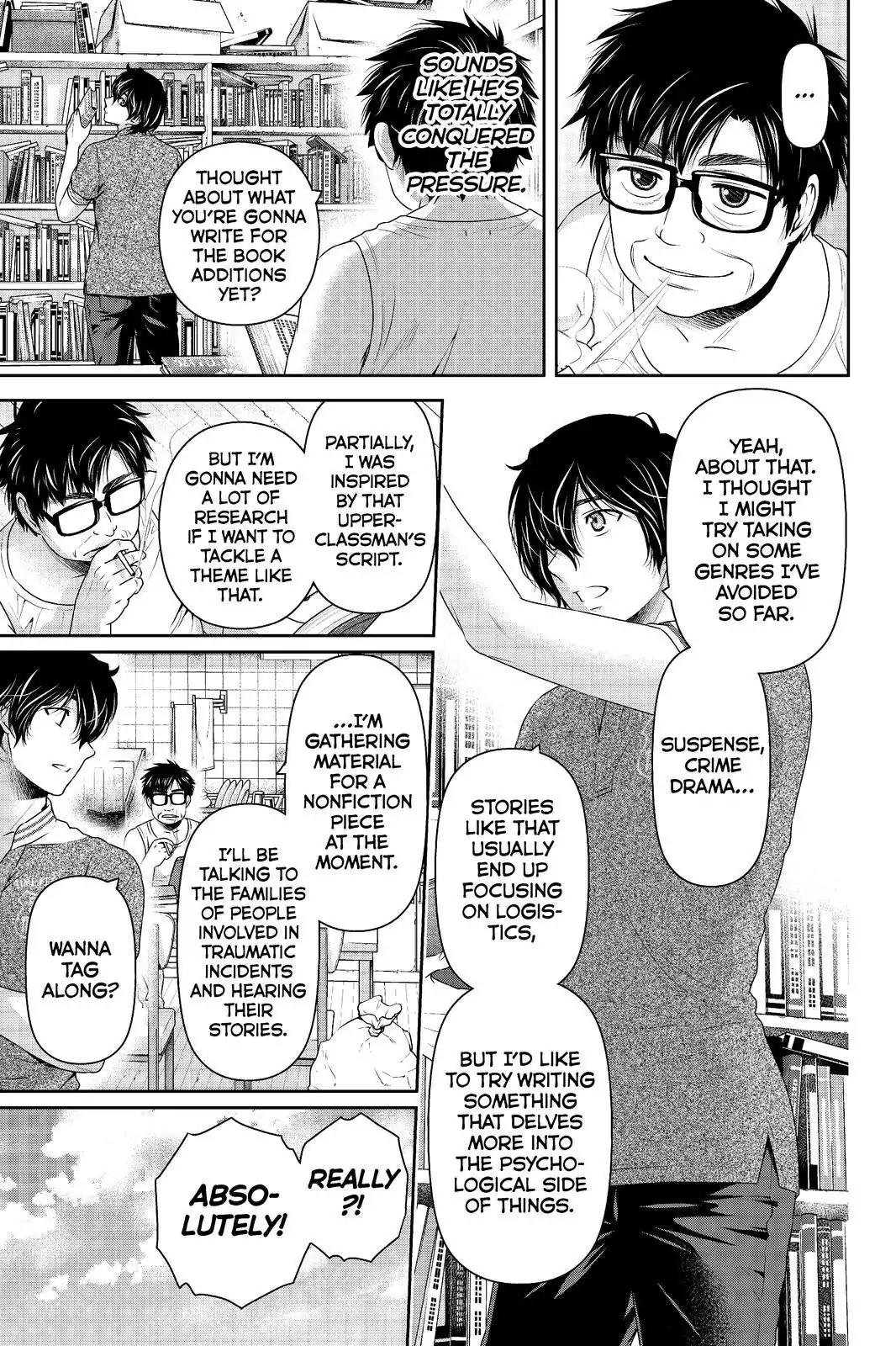 Page 11 of Chapter 181
