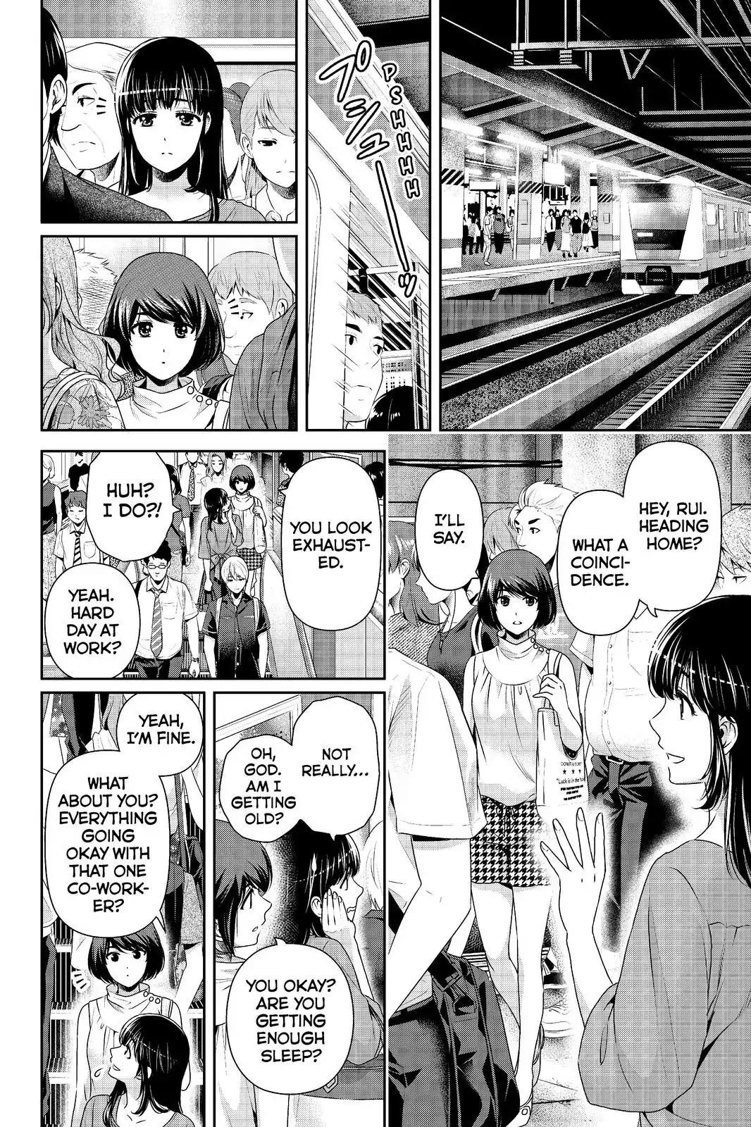Page 12 of Chapter 181