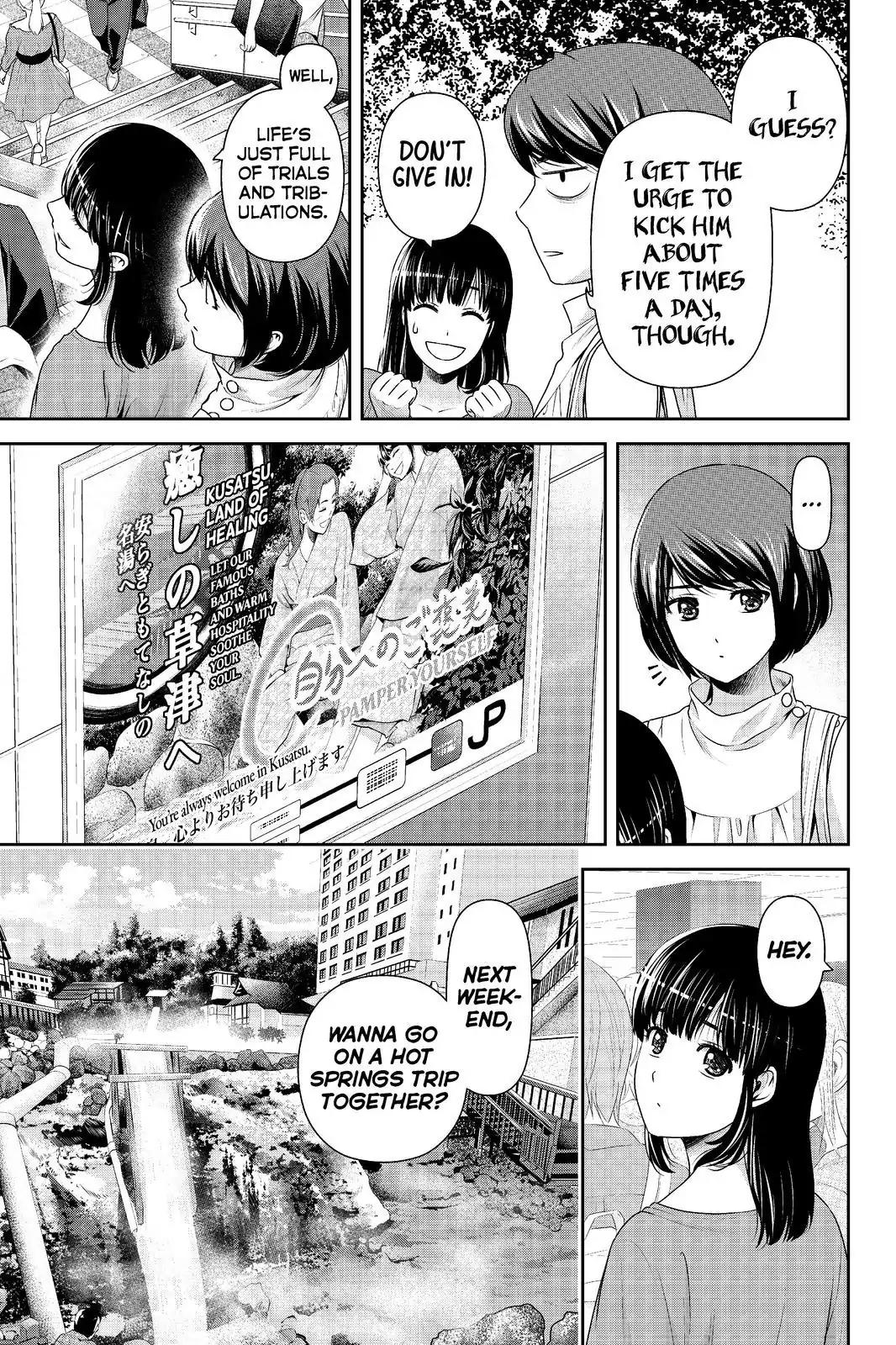 Page 13 of Chapter 181