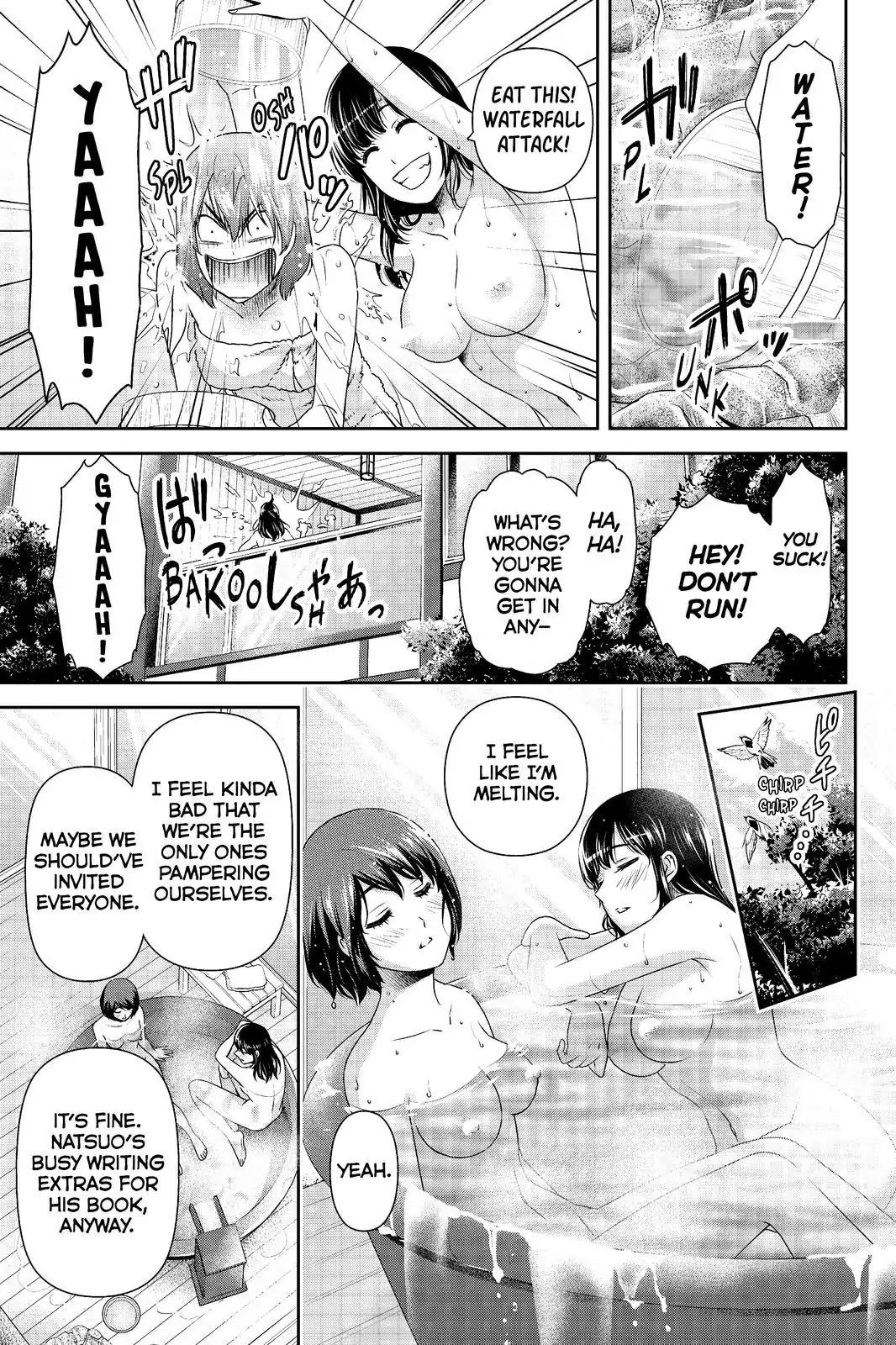 Page 15 of Chapter 181