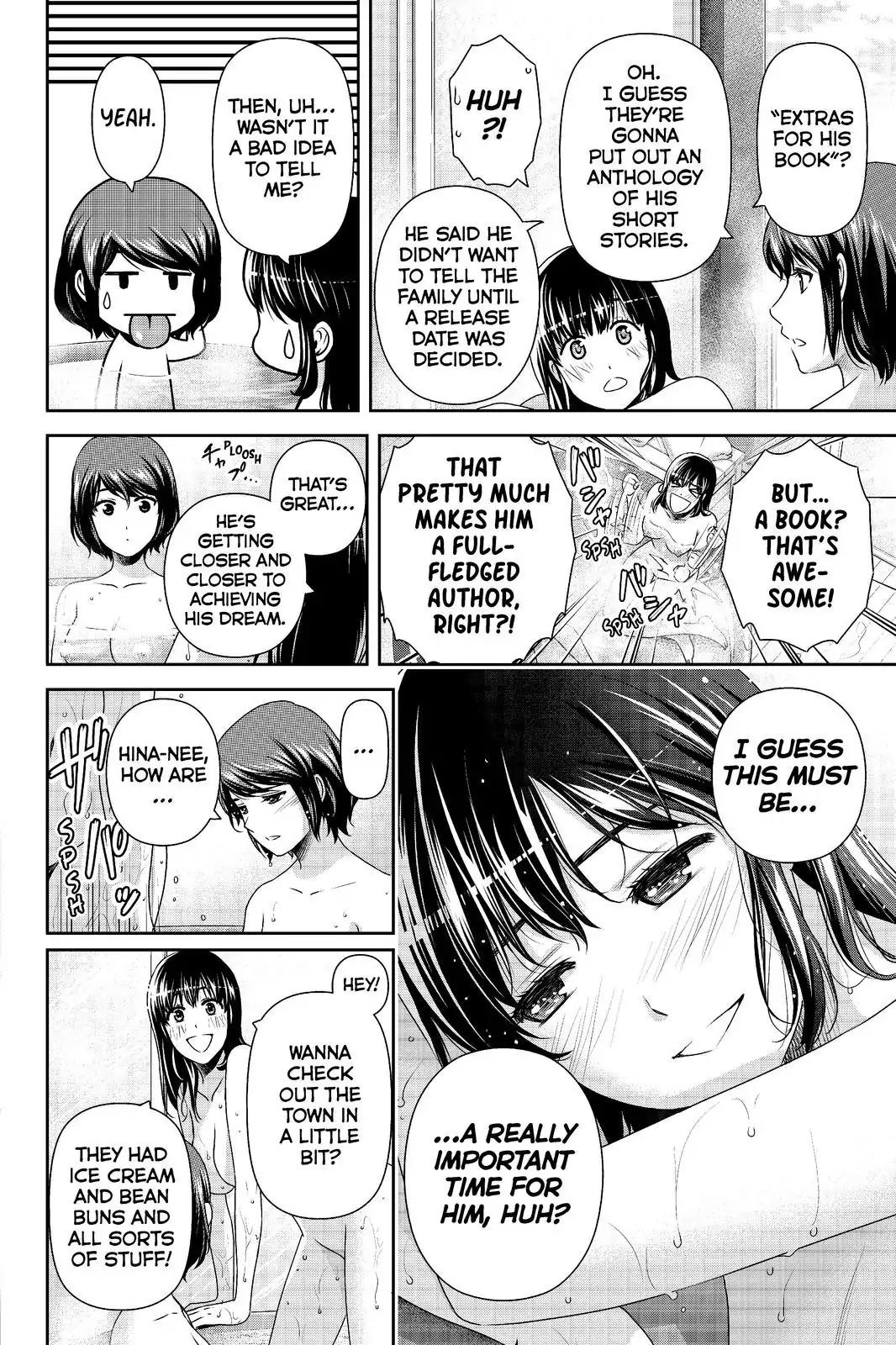 Page 16 of Chapter 181