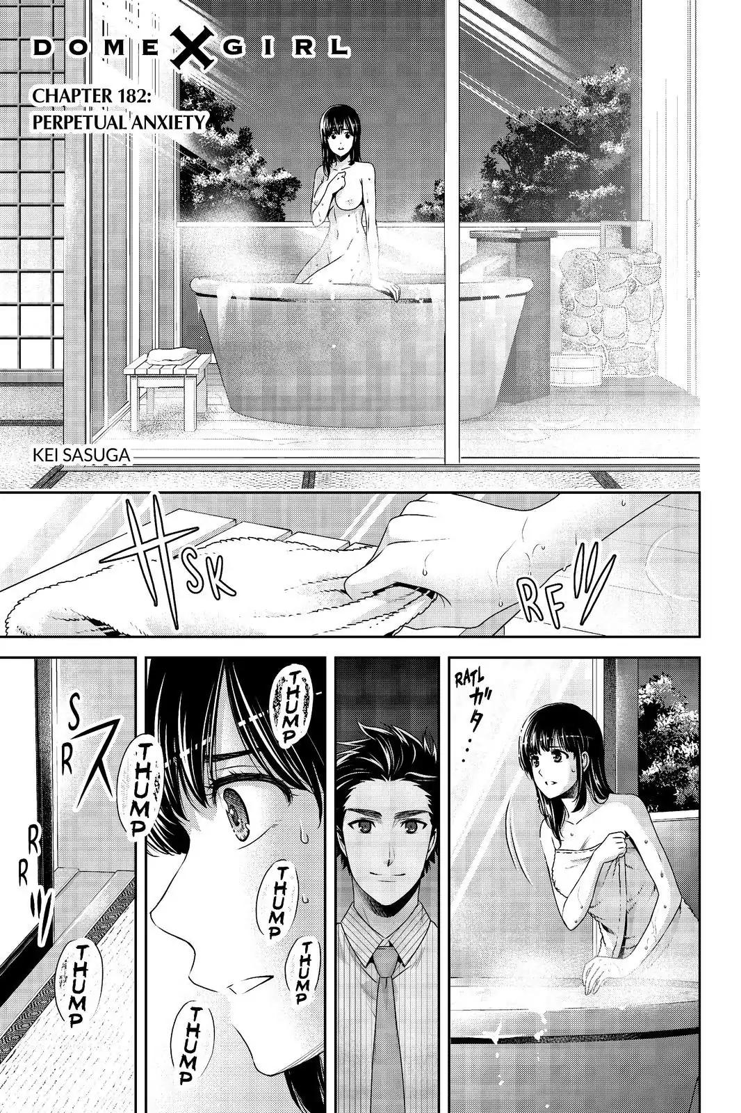 Page 1 of Chapter 182