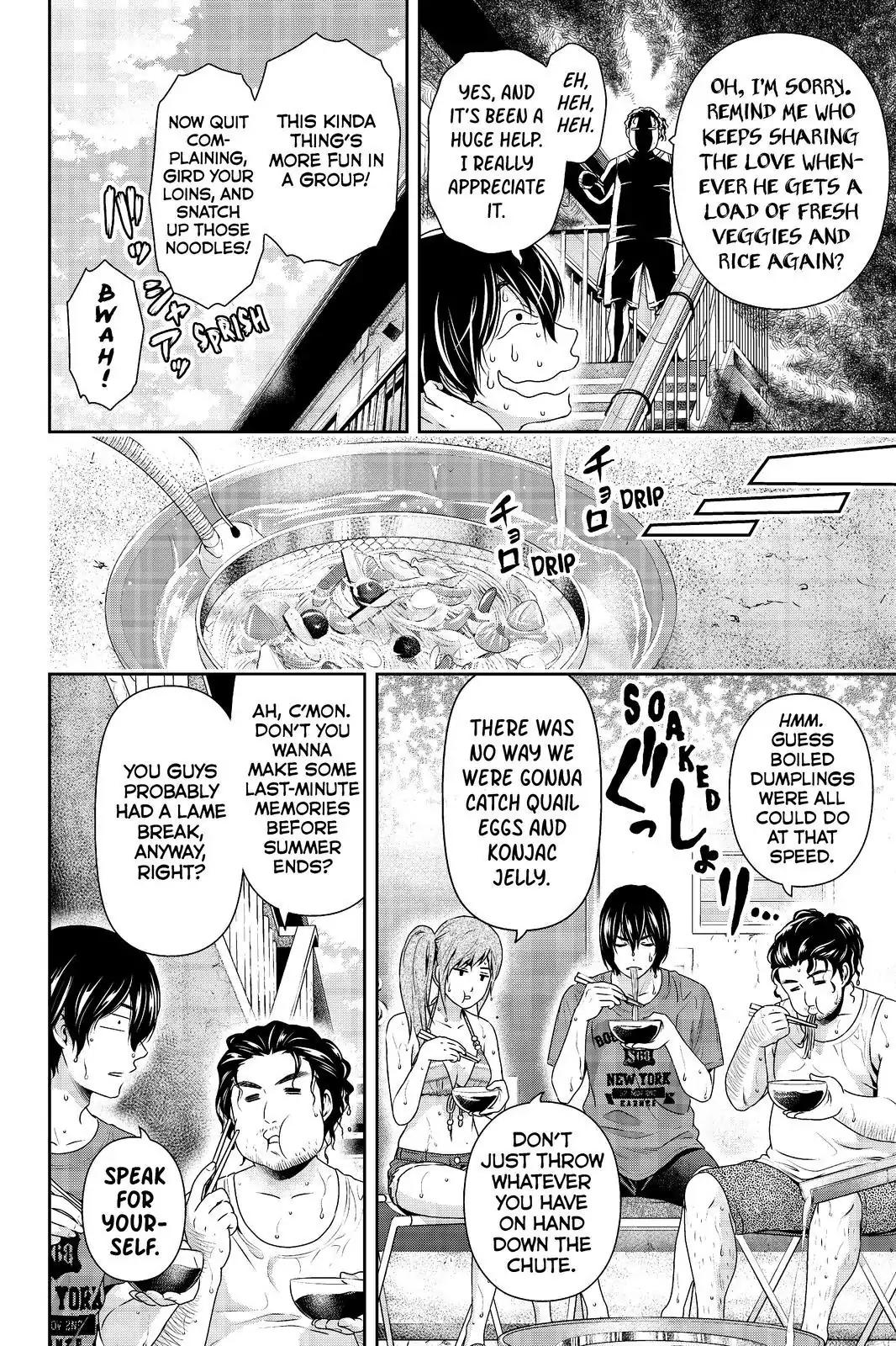 Page 6 of Chapter 182