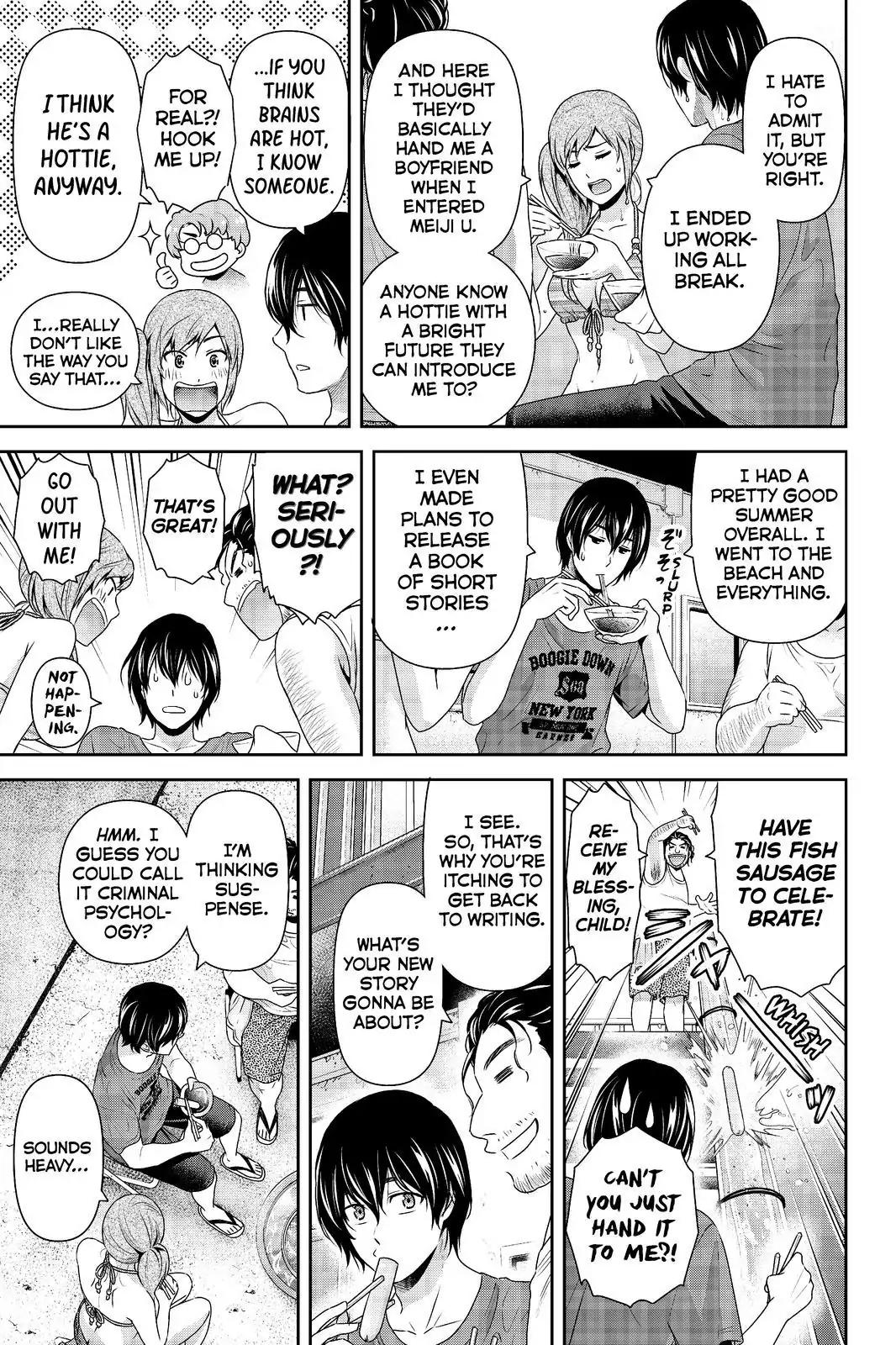 Page 7 of Chapter 182