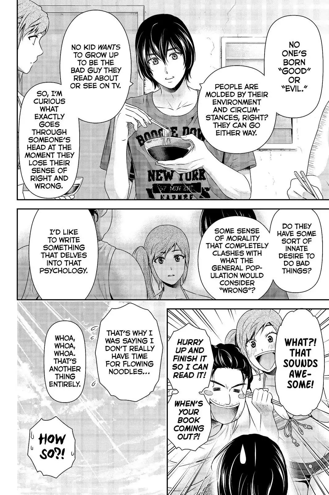 Page 8 of Chapter 182