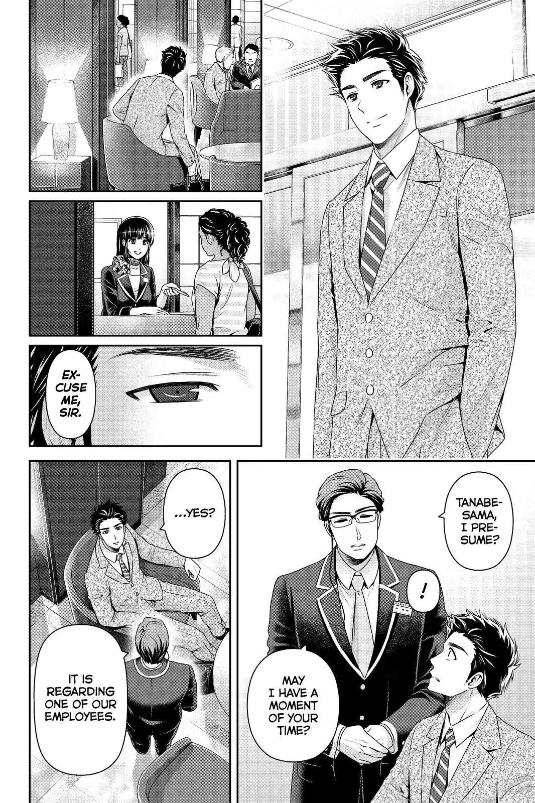 Page 10 of Chapter 182