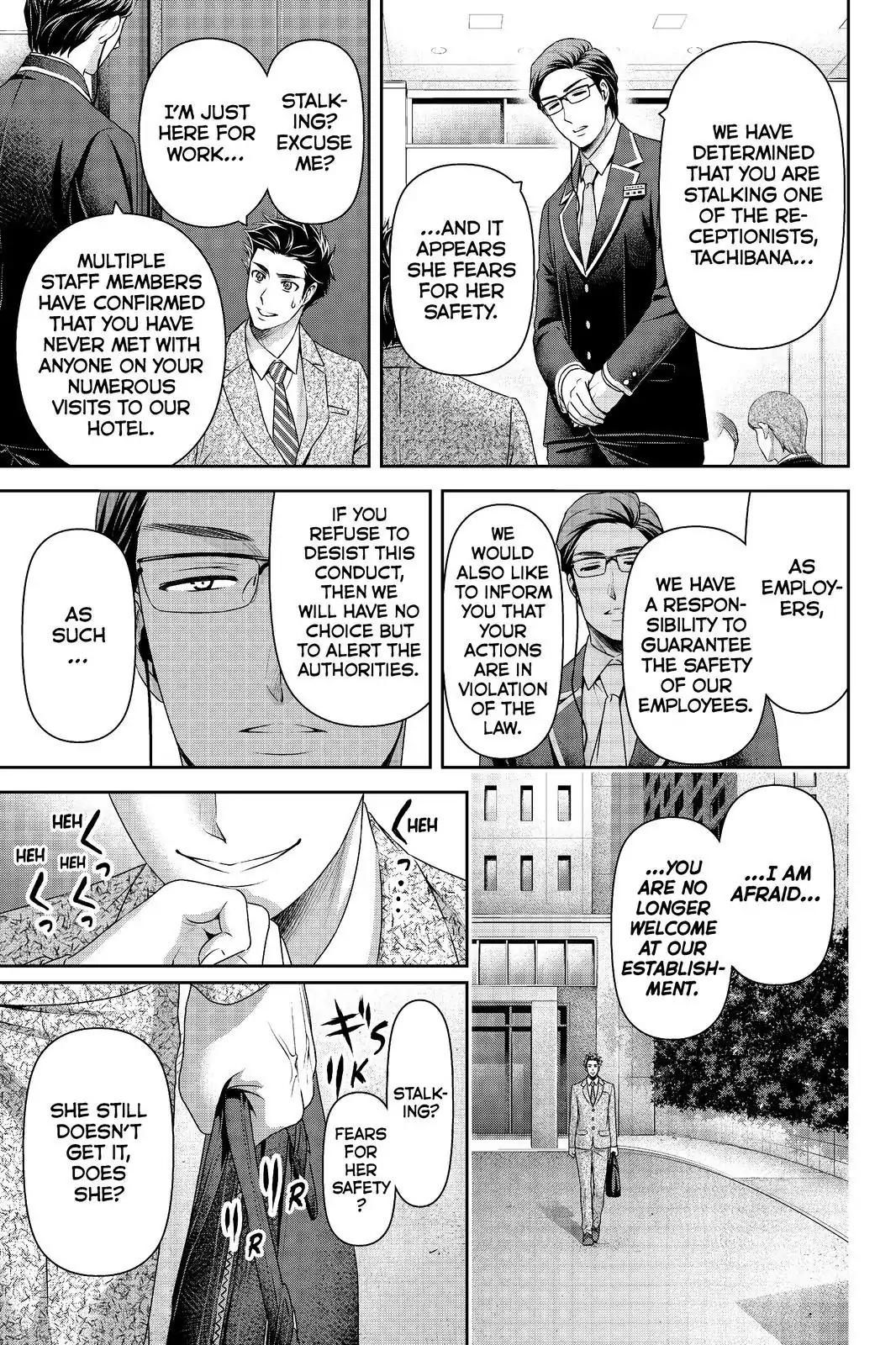 Page 11 of Chapter 182