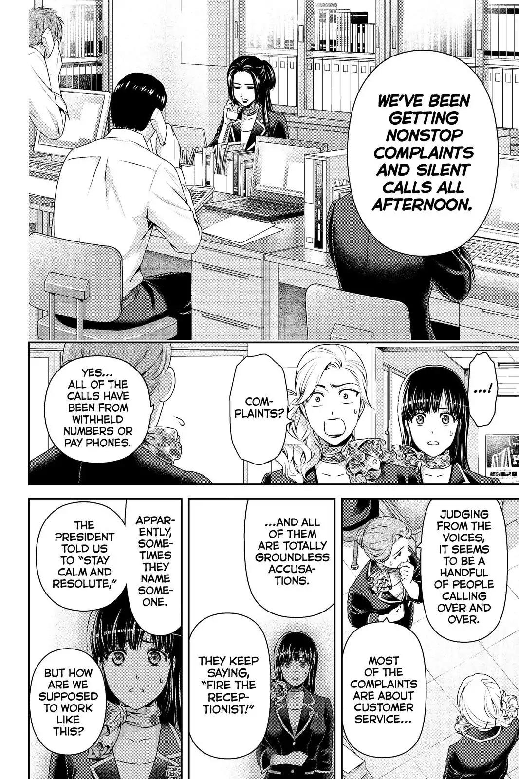 Page 14 of Chapter 182