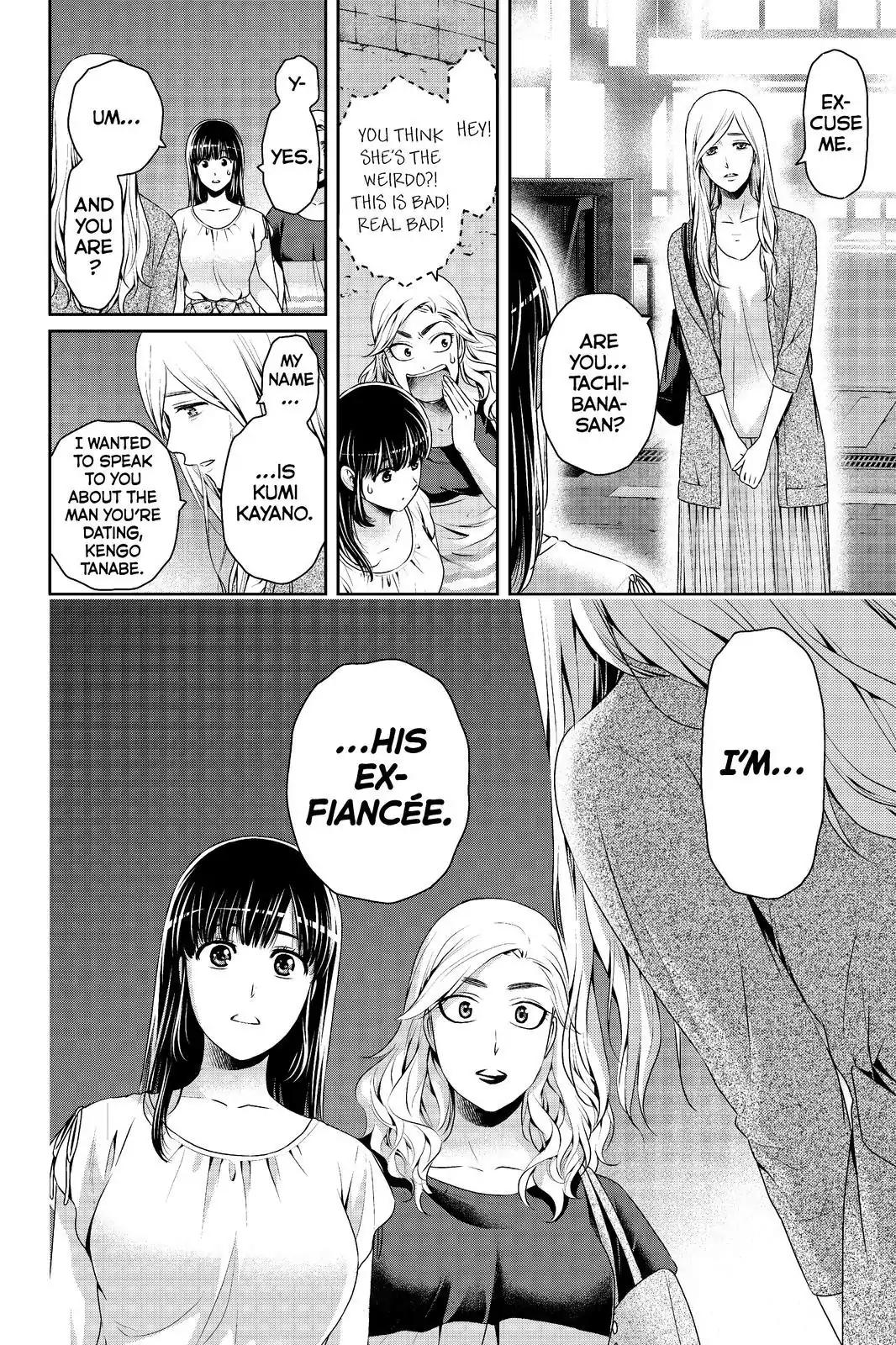 Page 18 of Chapter 182