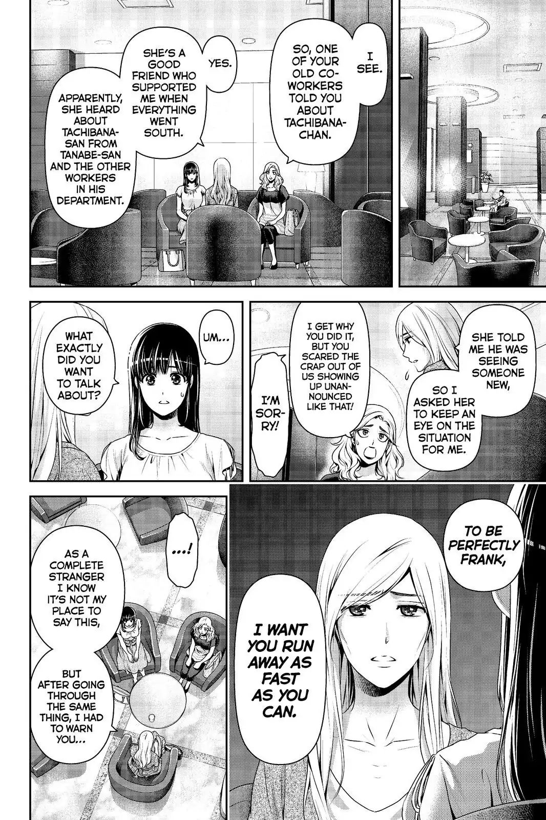 Page 2 of Chapter 183
