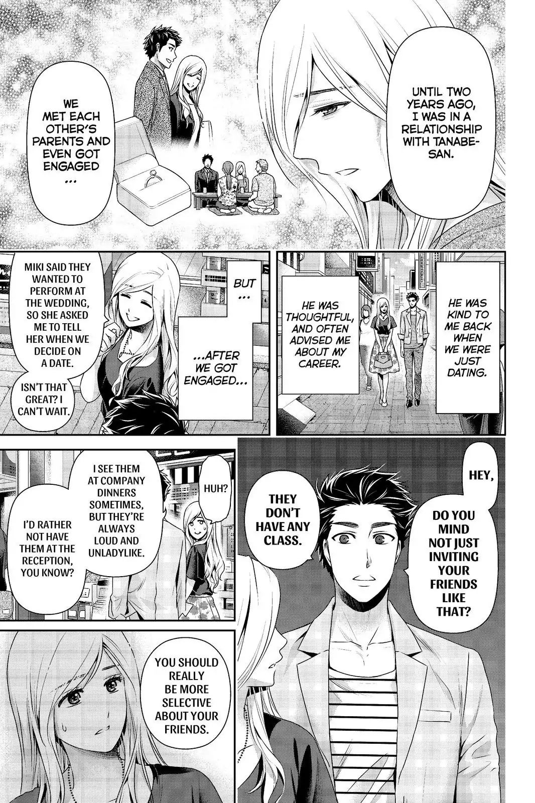 Page 3 of Chapter 183