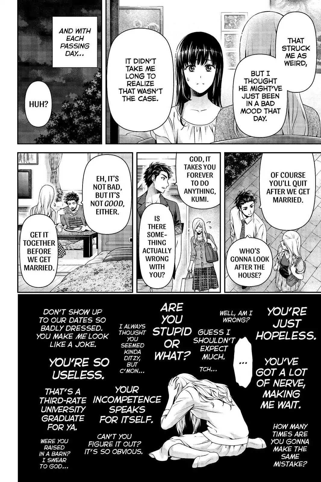 Page 4 of Chapter 183