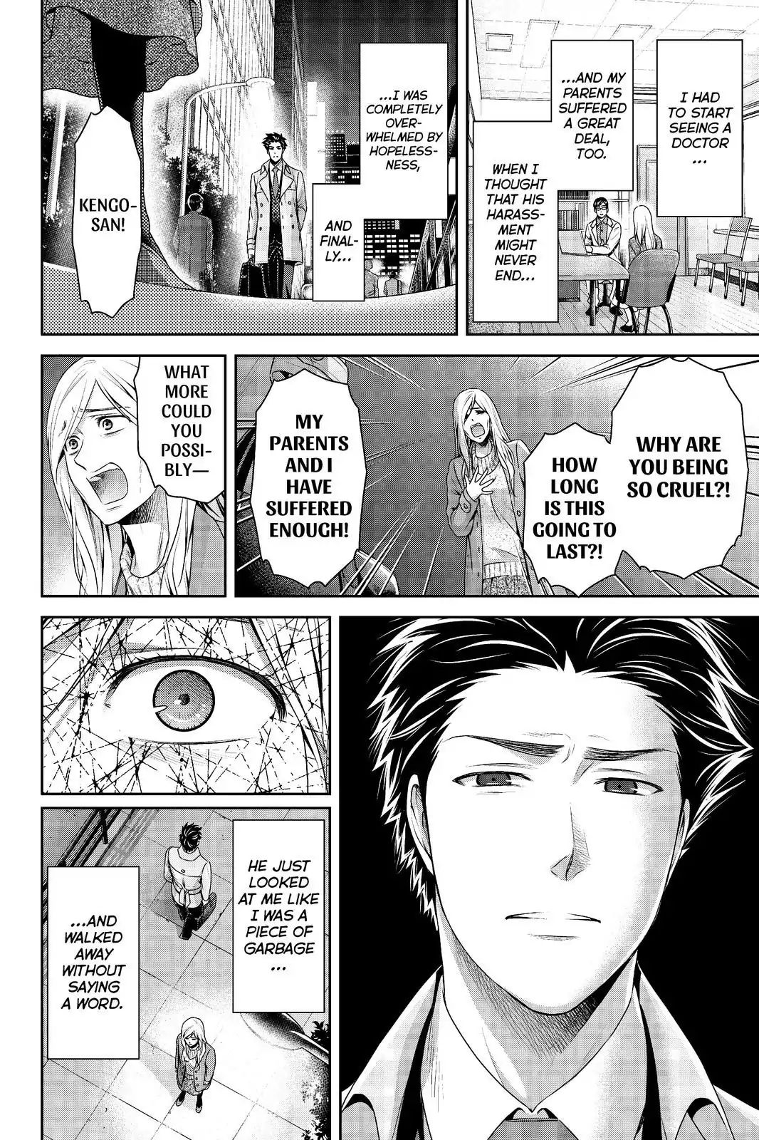 Page 6 of Chapter 183