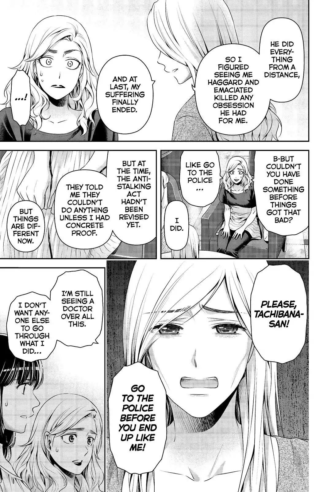 Page 7 of Chapter 183