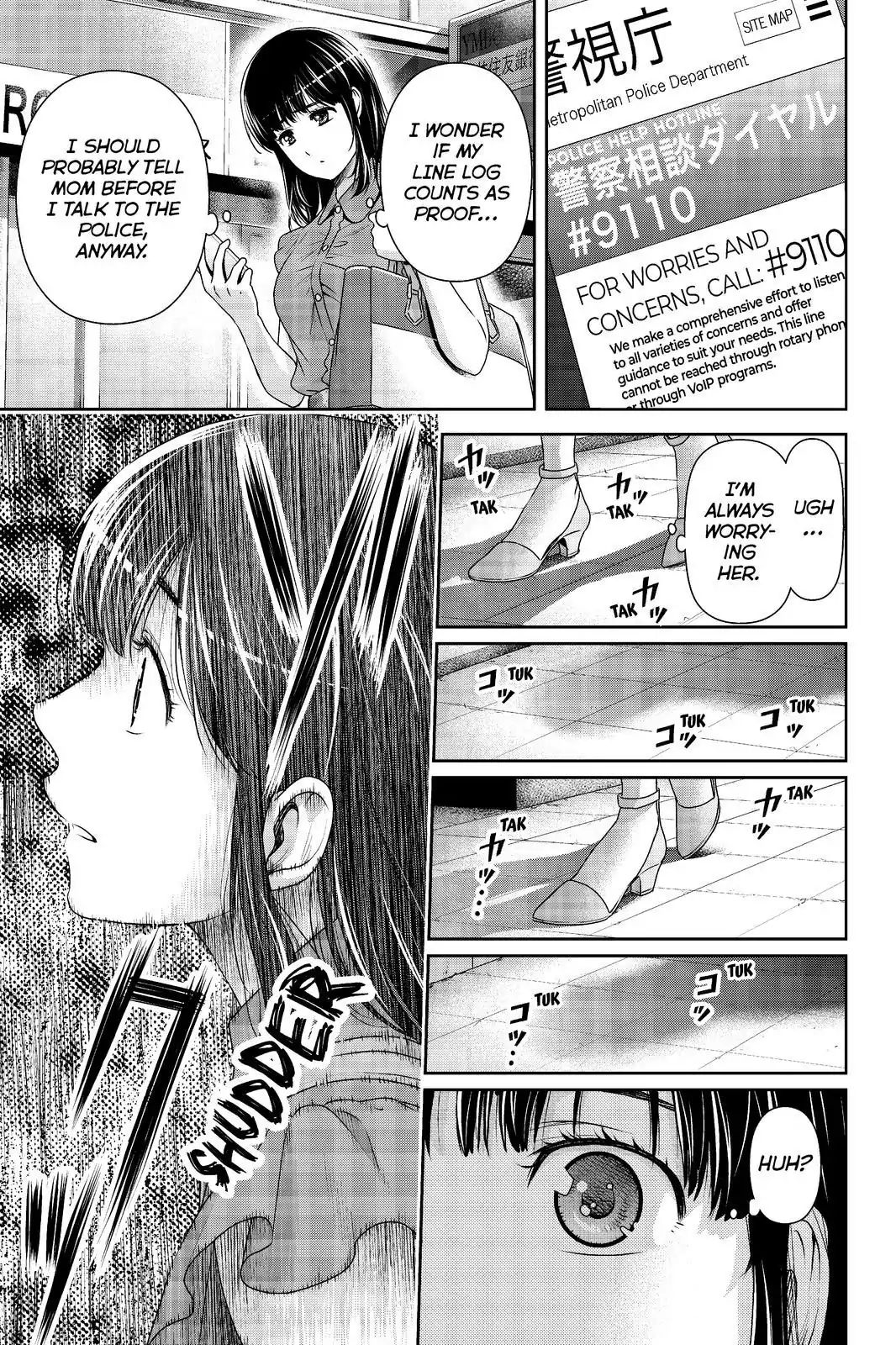 Page 9 of Chapter 183