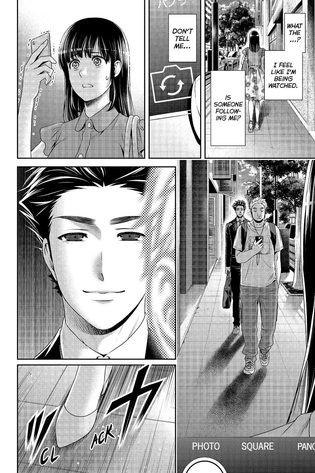 Page 10 of Chapter 183