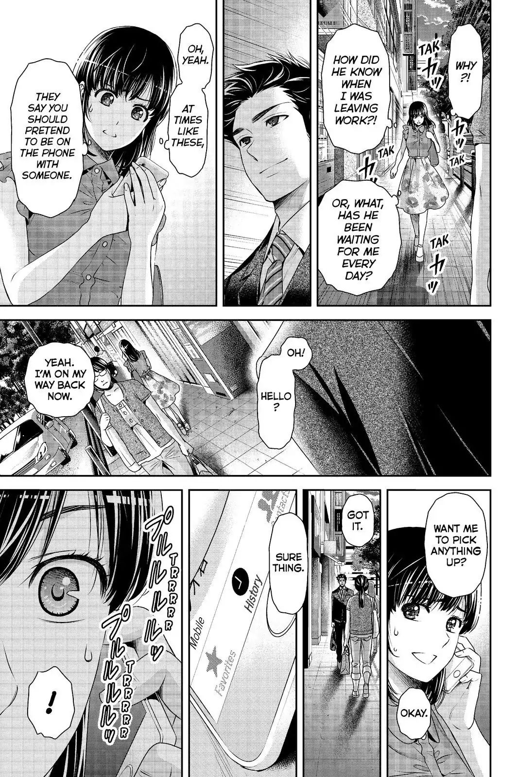 Page 11 of Chapter 183