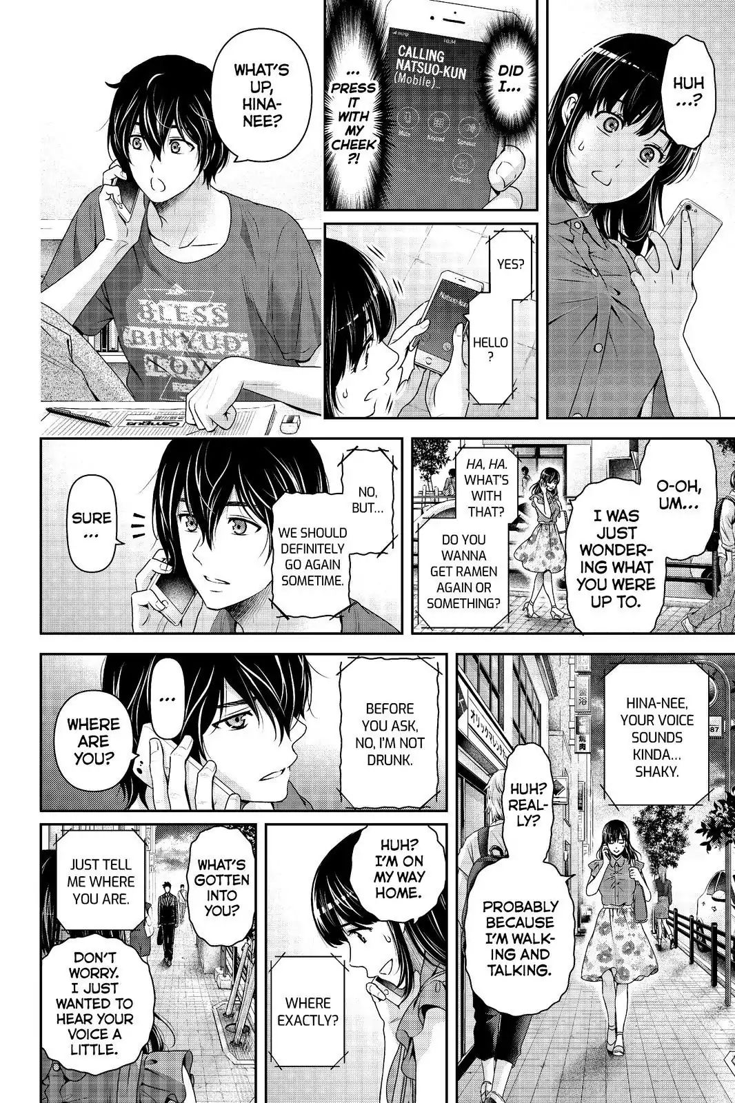 Page 12 of Chapter 183